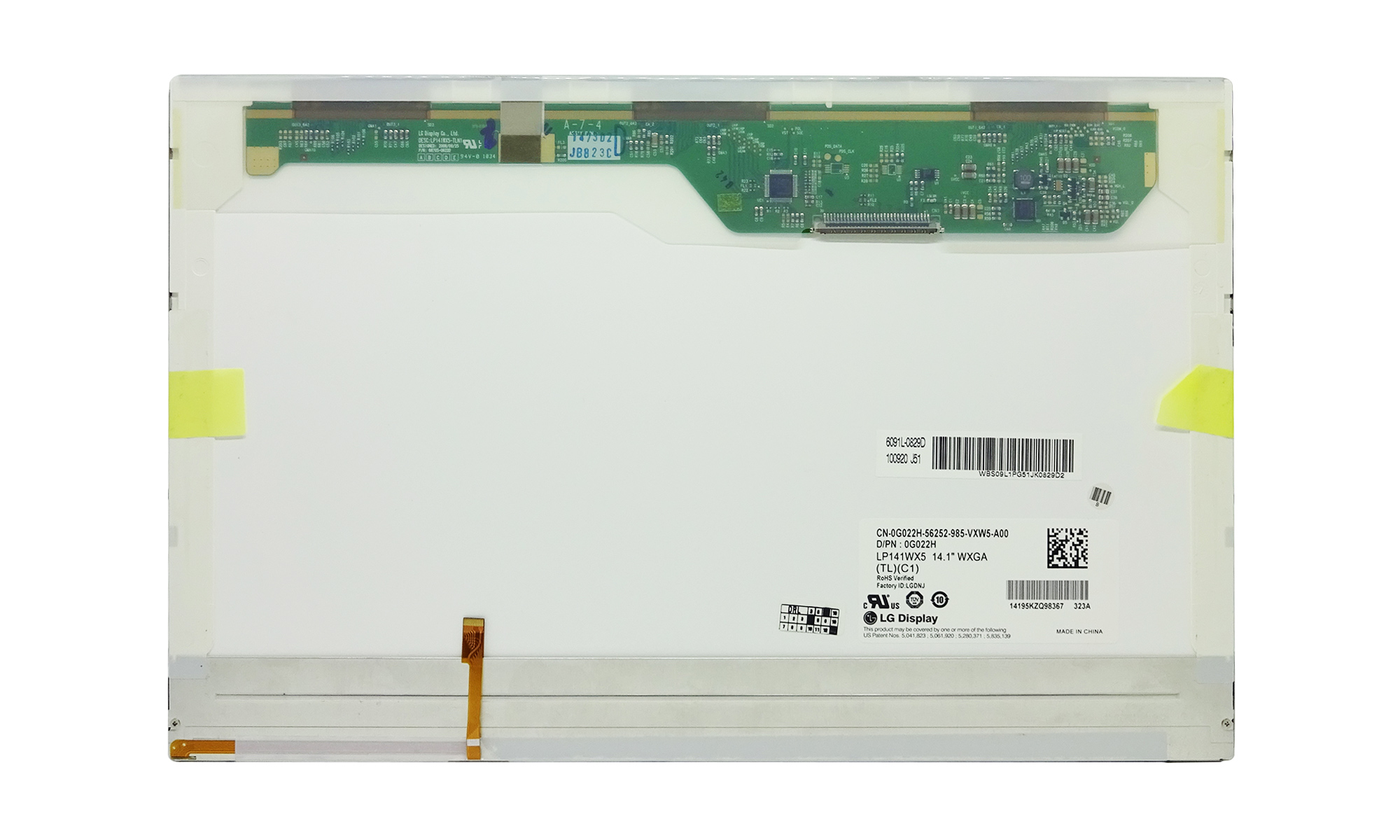 Display laptop Dell Precision M2400 Display laptop Dell Precision M2400