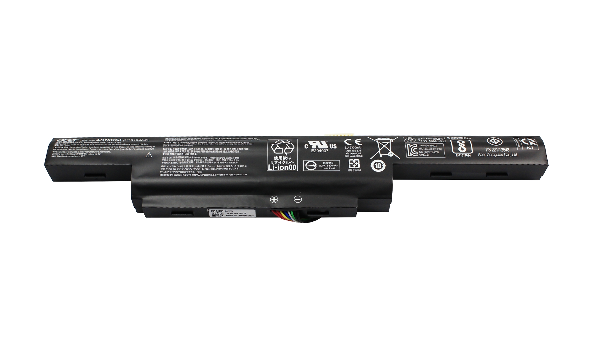 Baterie originala Acer Aspire F5-573T 5300mAh, extinsa