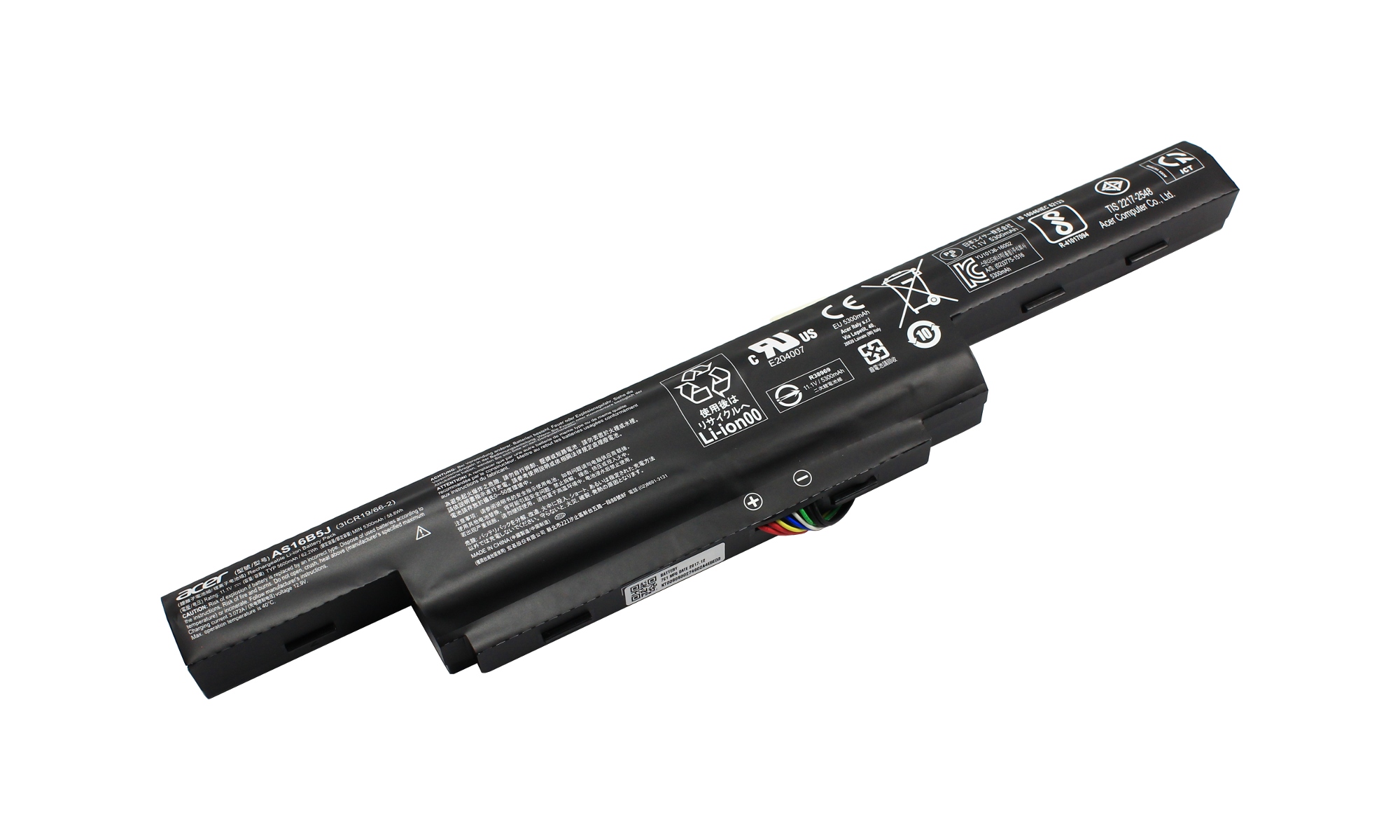 Baterie originala Acer Aspire F5-573T 5300mAh, extinsa