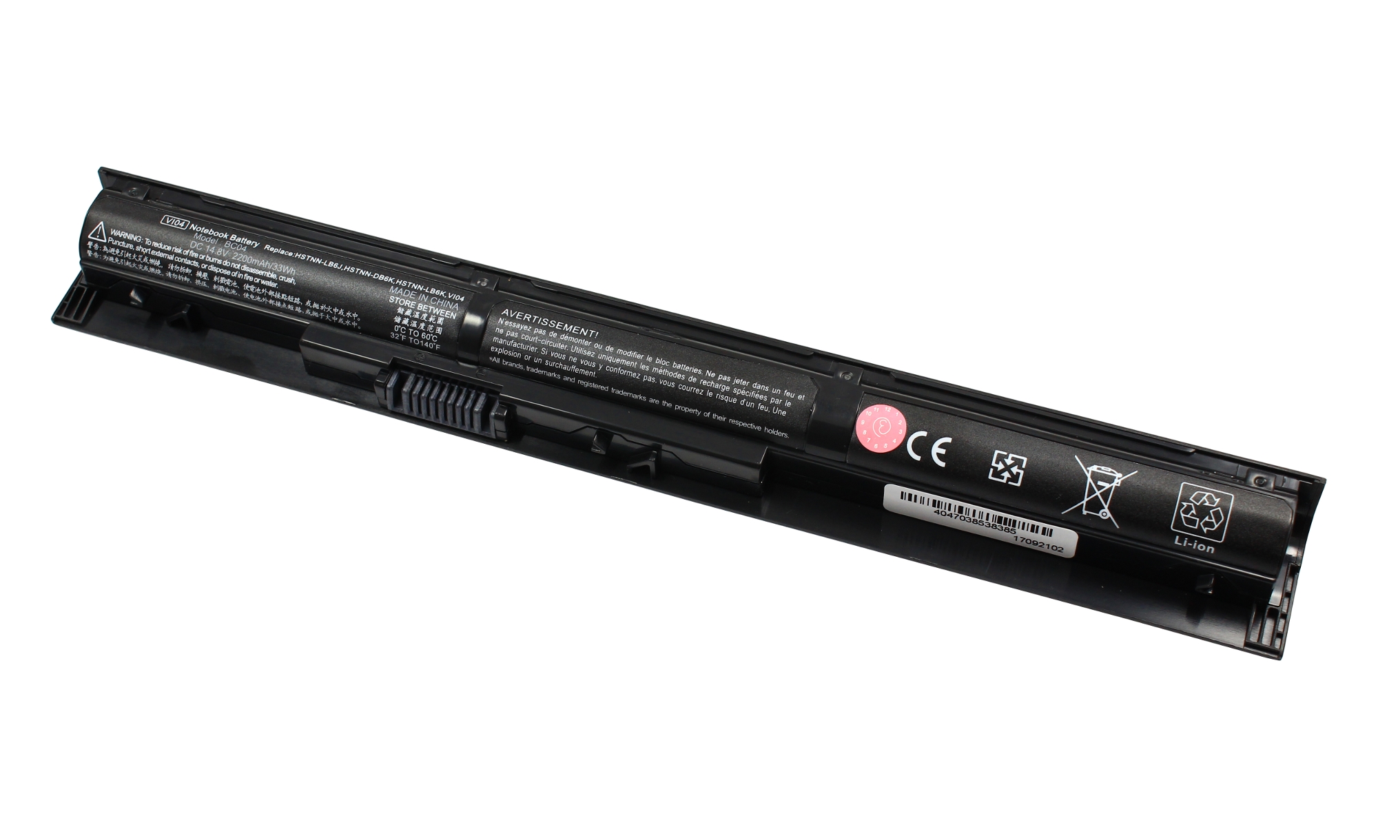 Baterie compatibila HP Pavilion TouchSmart 15-p, 17-f