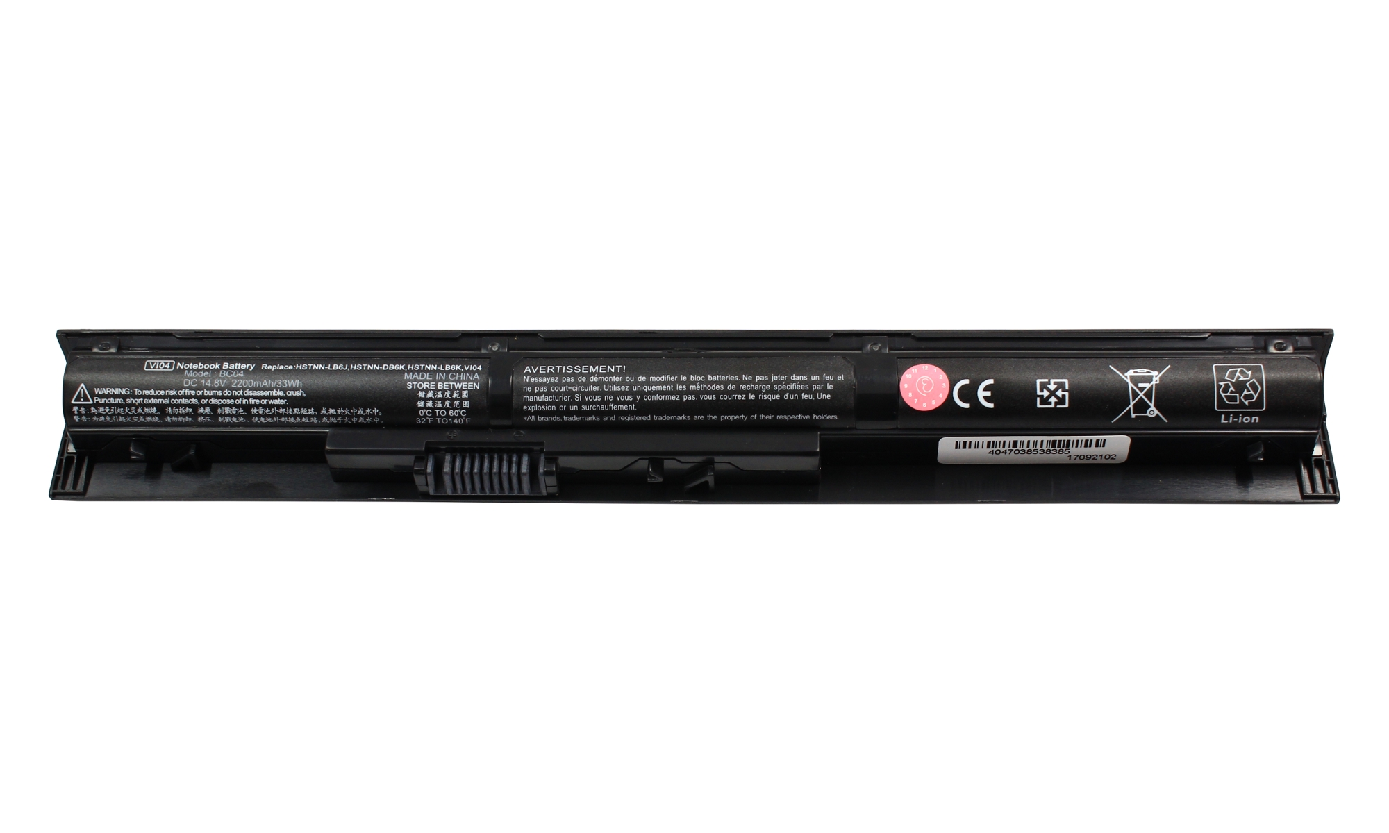 Baterie compatibila HP Pavilion TouchSmart 15-p, 17-f