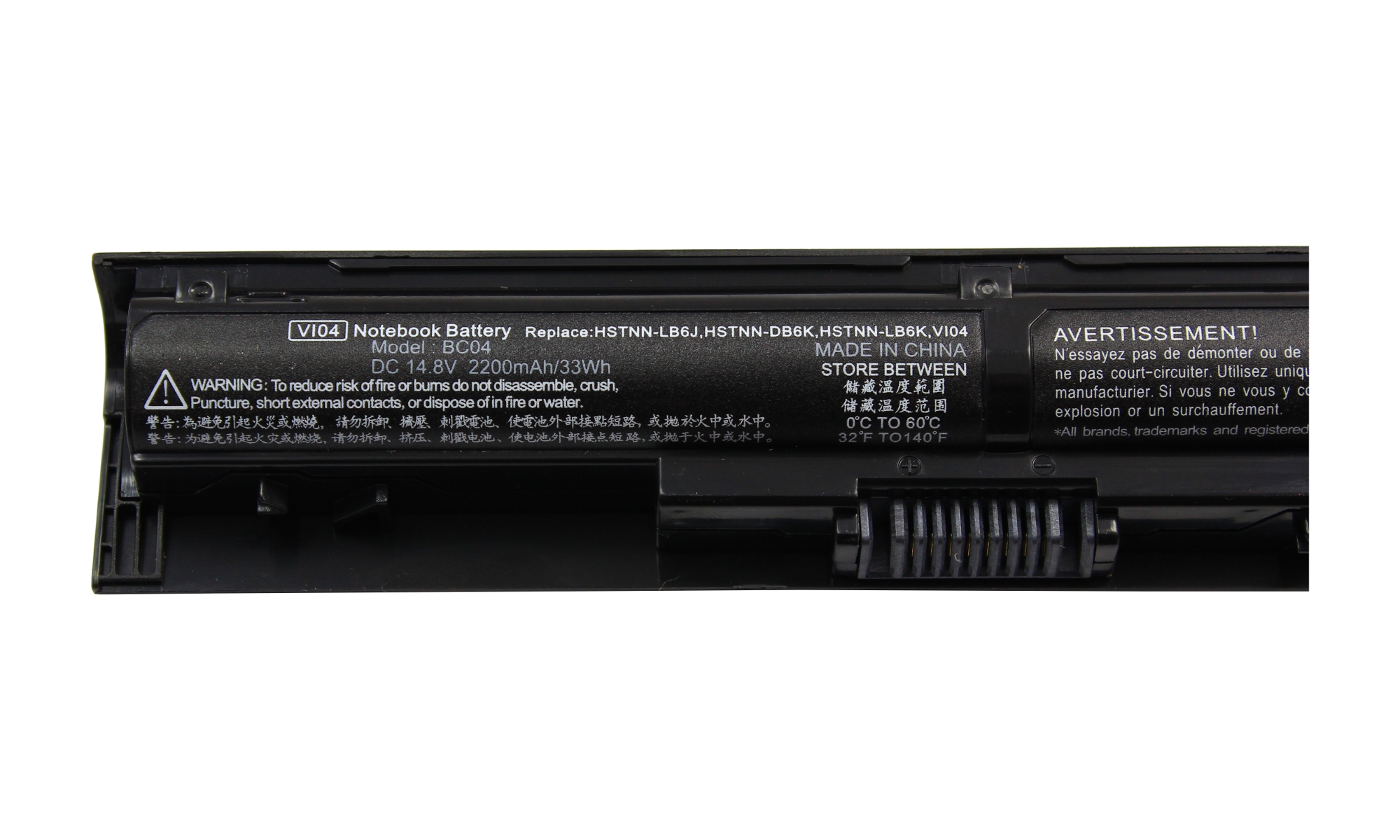 Baterie compatibila HP Pavilion TouchSmart 15-p, 17-f