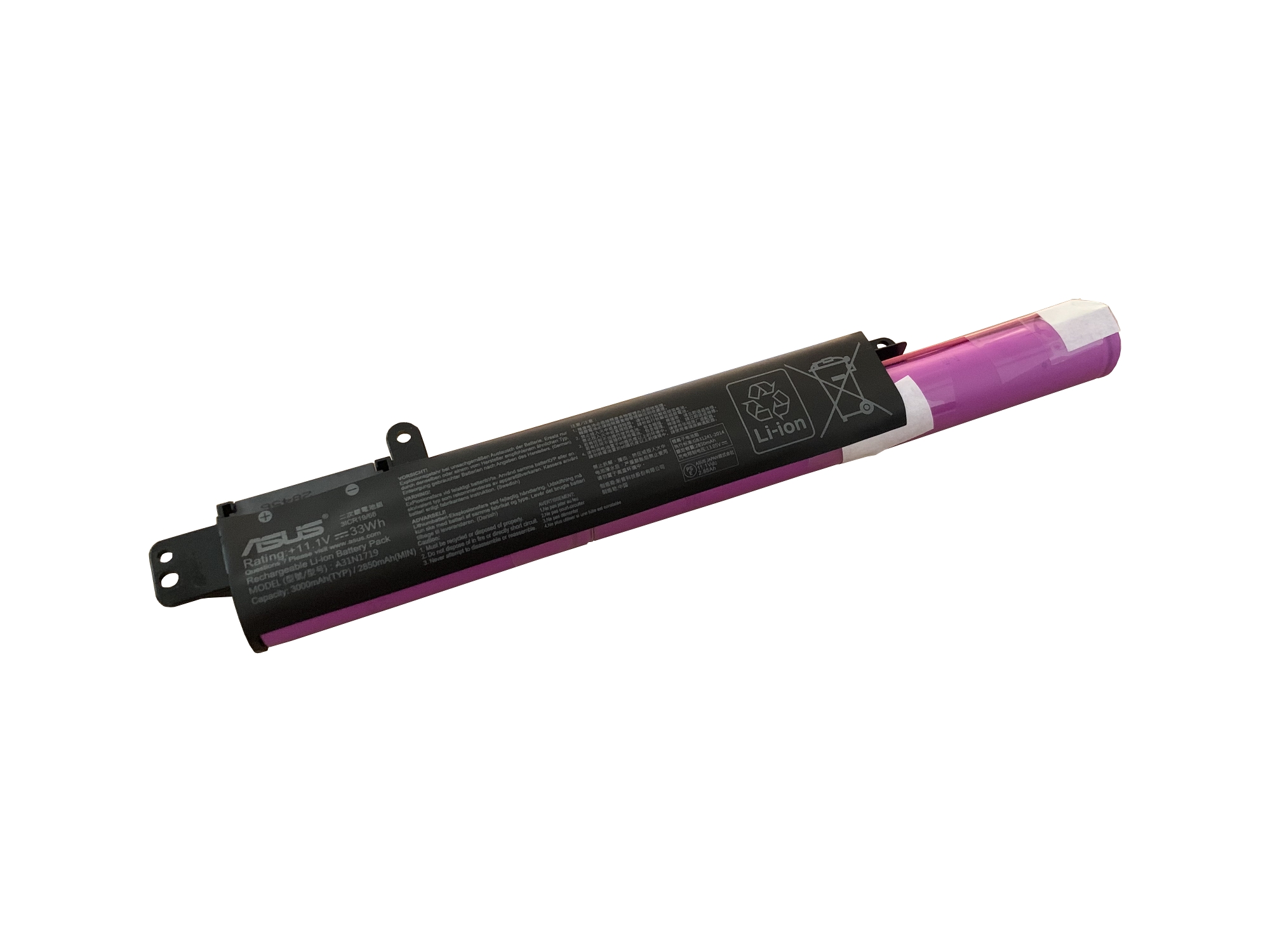 Baterie originala Asus X507UA, 33Wh, 3 celule Baterie originala Asus X507UA, 33Wh, 3 celule