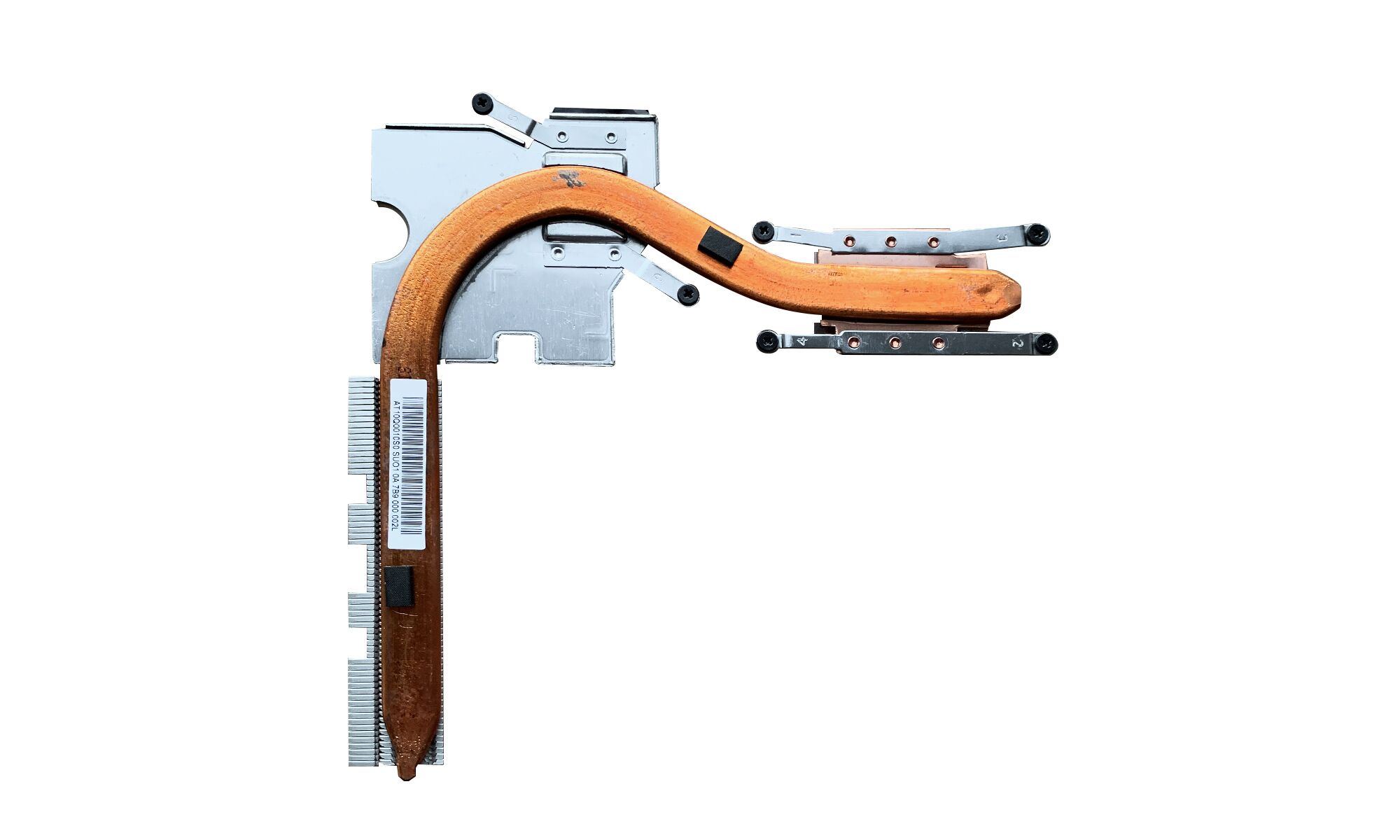 Radiator/ heat sink pentru Lenovo IdeaPad 310-14ISK, 310-14IKB, 310-15ISK, 310-15IKB (varianta cu placa video dedicata) Radiator/ heat sink pentru Lenovo IdeaPad 310-14ISK, 310-14IKB, 310-15ISK, 310-15IKB (varianta cu placa video dedicata)