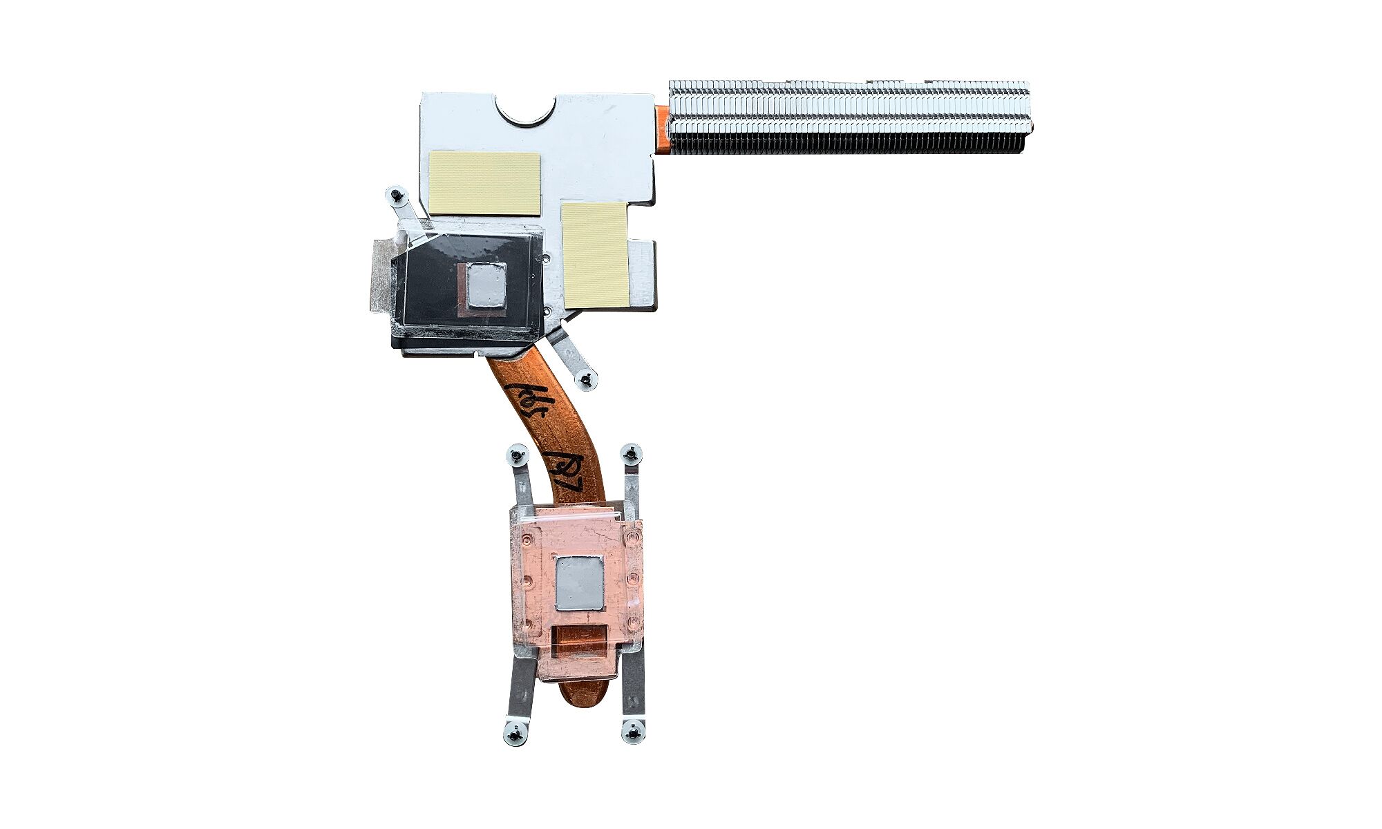 Radiator/ heat sink pentru Lenovo IdeaPad 310-14ISK, 310-14IKB, 310-15ISK, 310-15IKB (varianta cu placa video dedicata) Radiator/ heat sink pentru Lenovo IdeaPad 310-14ISK, 310-14IKB, 310-15ISK, 310-15IKB (varianta cu placa video dedicata)