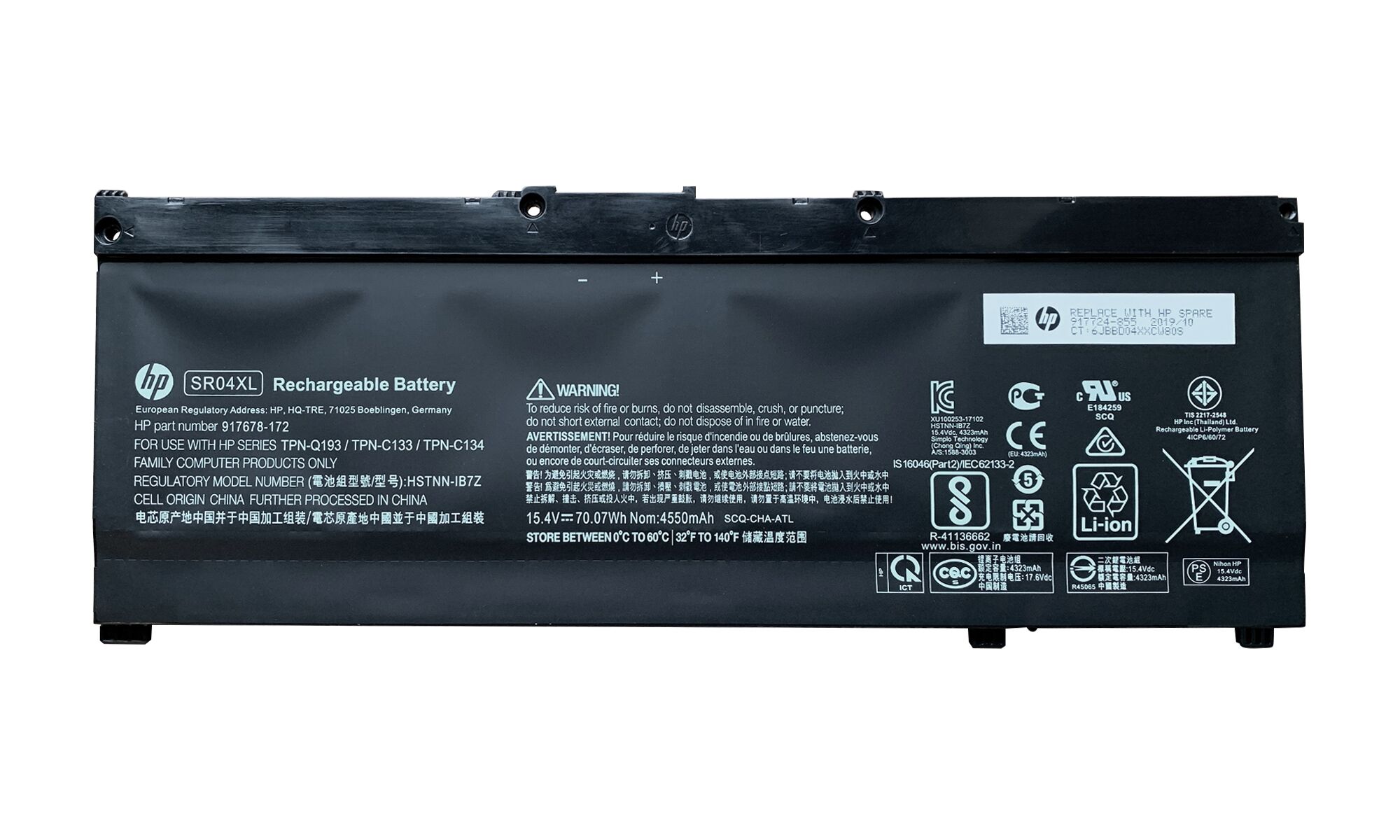 Baterie Originala HP Omen 15-ce, 15-dc, 15T-CE, 15T-DC, 17-CB, 17T-CB, Pavilion 15-cb, 15T-CB, 15-CX, 15T-CX, ZBook 15v G5, model SR04XL, 917724-855 Baterie Originala HP Omen 15-ce, 15-dc, 15T-CE, 15T-DC, 17-CB, 17T-CB, Pavilion 15-cb, 15T-CB, 15-CX, 15T-CX, ZBook 15v G5, model SR04XL, 917724-855
