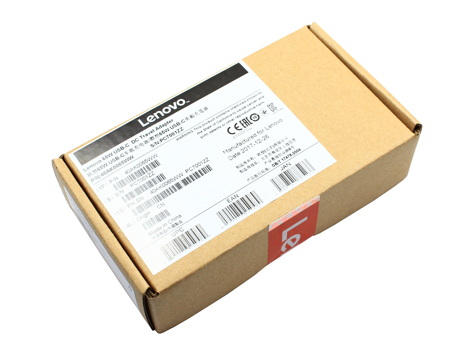 Incarcator auto original Lenovo ThinkBook 13s-IML Laptop Type 20 RR, 65W, USB-C