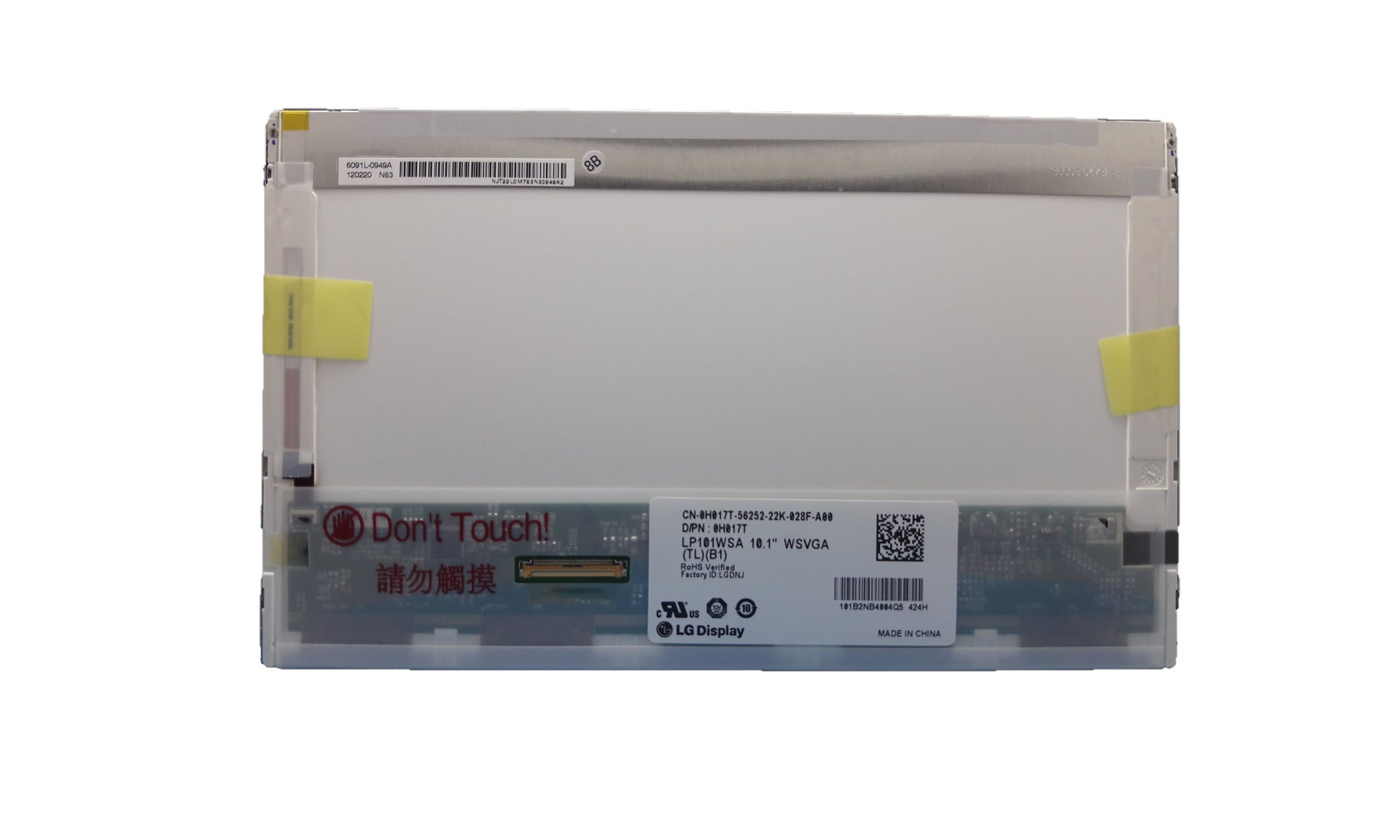 Display laptop Lenovo IdeaPad S10, S10-2 Display laptop Lenovo IdeaPad S10, S10-2