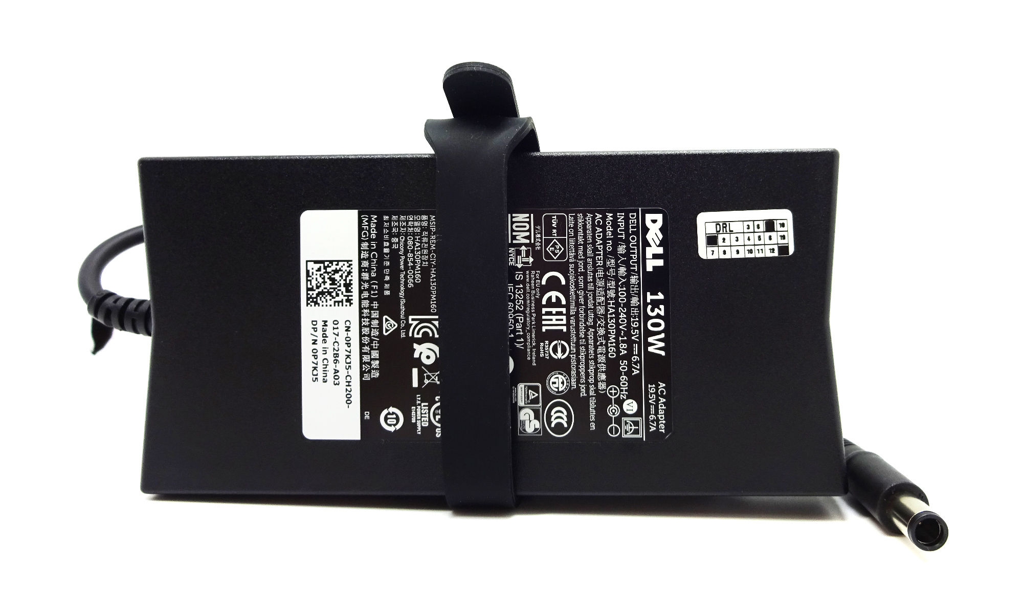 Incarcator original laptop Dell Vostro 3300, 3700, 3750, 15 7570, 15 7580, Studio 1747, 130W, 19.5V, 6.67A, mufa 7.4mm, varianta clasica Incarcator original laptop Dell Vostro 3300, 3700, 3750, 15 7570, 15 7580, Studio 1747, 130W, 19.5V, 6.67A, mufa 7.4mm, varianta clasica