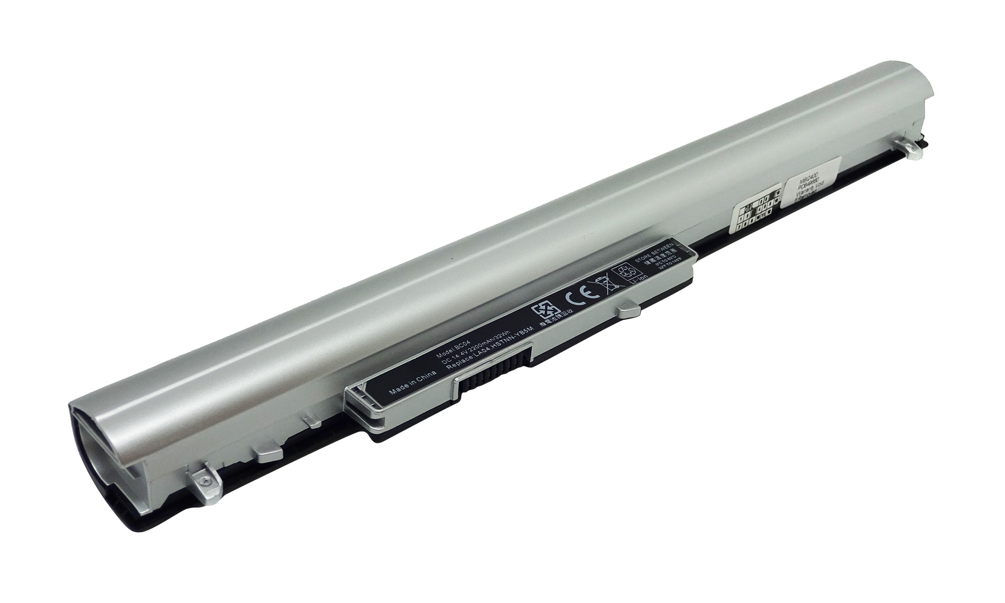 Baterie compatibila HP 248 G1, 340 G1, 340 G2, 350 G1, 350 G2, 355 G2, G14 A, Pavilion 14-N, 15-N, 15T-N, 15Z-N, Pavilion Touchsmart 14-N, 14.4V, 2200 mAh, 32Wh, 4 celule Baterie compatibila HP 248 G1, 340 G1, 340 G2, 350 G1, 350 G2, 355 G2, G14 A, Pavilion 14-N, 15-N, 15T-N, 15Z-N, Pavilion Touchsmart 14-N, 14.4V, 2200 mAh, 32Wh, 4 celule