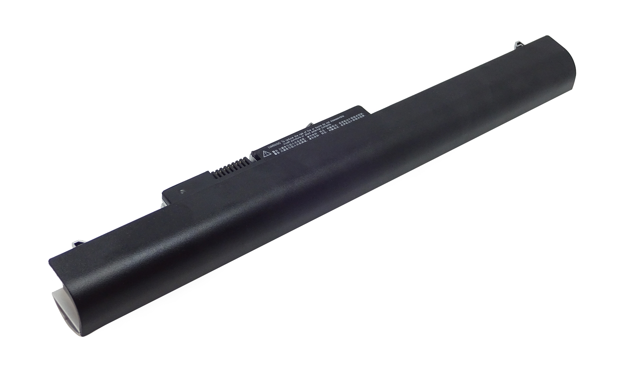 Baterie compatibila HP 248 G1, 340 G1, 340 G2, 350 G1, 350 G2, 355 G2, G14 A, Pavilion 14-N, 15-N, 15T-N, 15Z-N, Pavilion Touchsmart 14-N, 14.4V, 2200 mAh, 32Wh, 4 celule Baterie compatibila HP 248 G1, 340 G1, 340 G2, 350 G1, 350 G2, 355 G2, G14 A, Pavilion 14-N, 15-N, 15T-N, 15Z-N, Pavilion Touchsmart 14-N, 14.4V, 2200 mAh, 32Wh, 4 celule