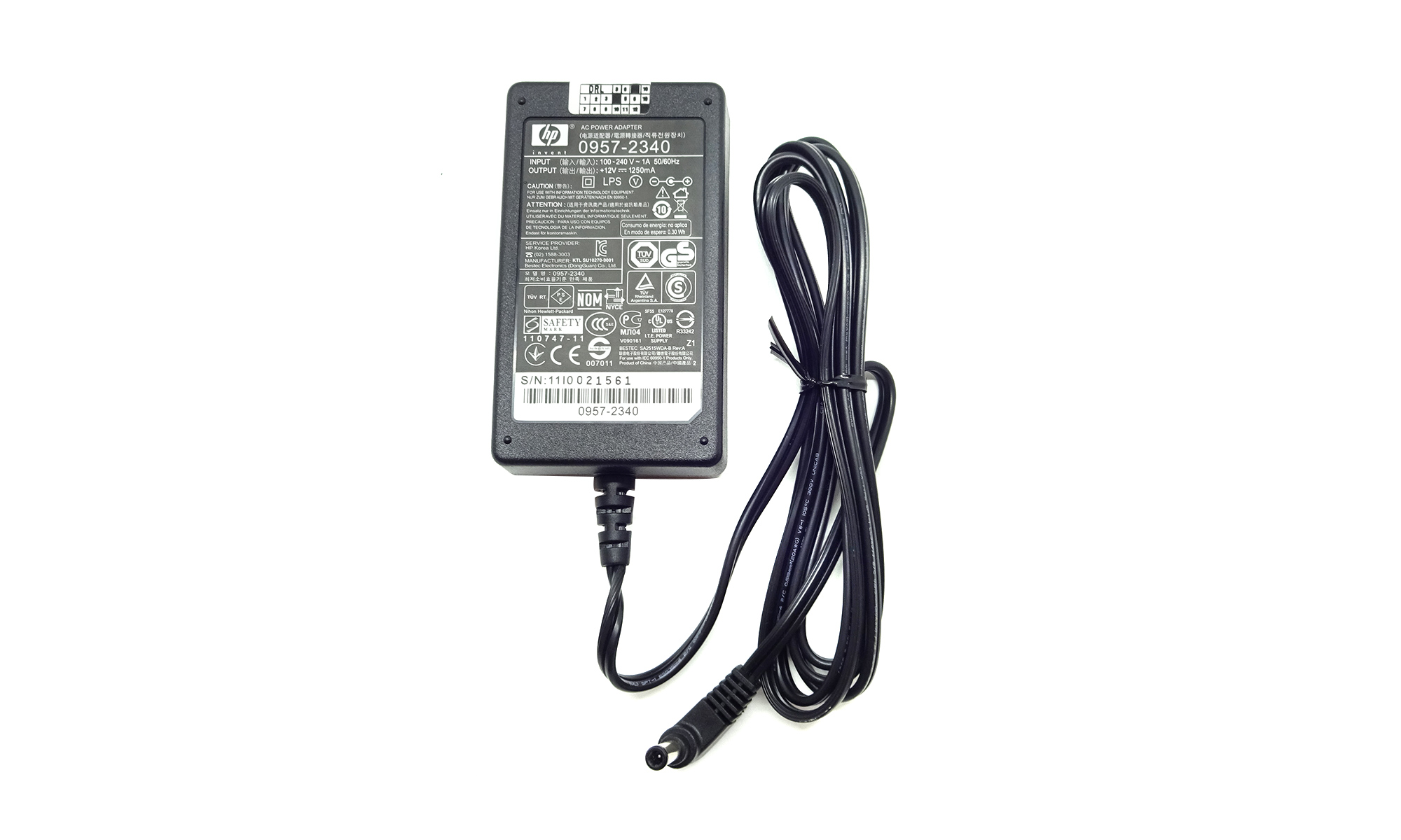 Alimentator HP Multifunction 7000 Alimentator HP Multifunction 7000