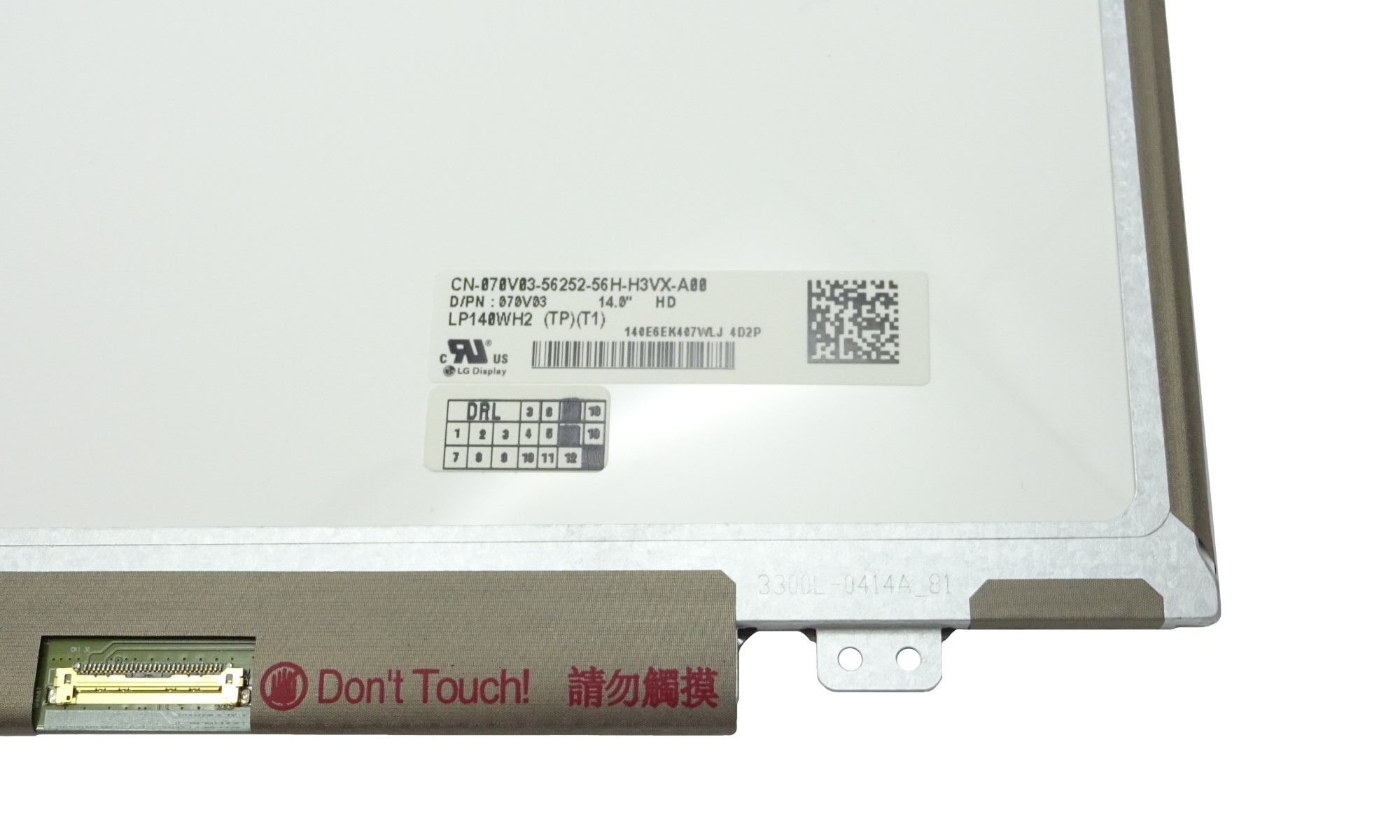 Display original Dell model LG LP140WH2(TP)(T1), mat Display original Dell model LG LP140WH2(TP)(T1), mat