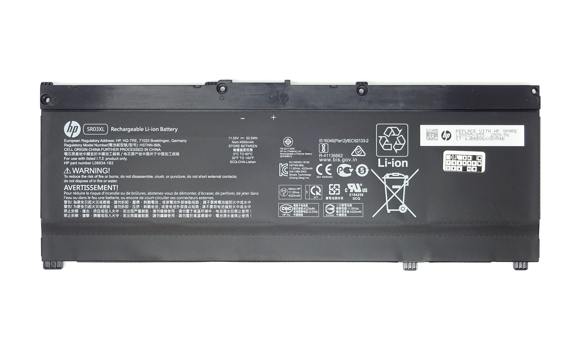 Baterie originala HP Omen 15-DC, 15T-DC, 15-CE, 15T-CE, 17-CB, Pavilion Gaming 17-CD, 17T-CD, 3 celule, 11.55V, 4550mAh, 52.5Wh, model SR03XL, L08855-855 Baterie originala HP Omen 15-DC, 15T-DC, 15-CE, 15T-CE, 17-CB, Pavilion Gaming 17-CD, 17T-CD, 3 celule, 11.55V, 4550mAh, 52.5Wh, model SR03XL, L08855-855