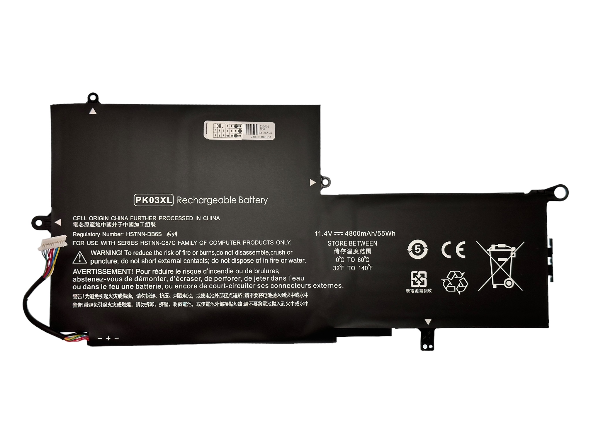 Baterie compatibila HP Envy X360 13-Y, Envy X360 13-4000, model 788237-2C1, 788237-2C2, PK03XL HSTNN-DB6S Baterie compatibila HP Envy X360 13-Y, Envy X360 13-4000, model 788237-2C1, 788237-2C2, PK03XL HSTNN-DB6S