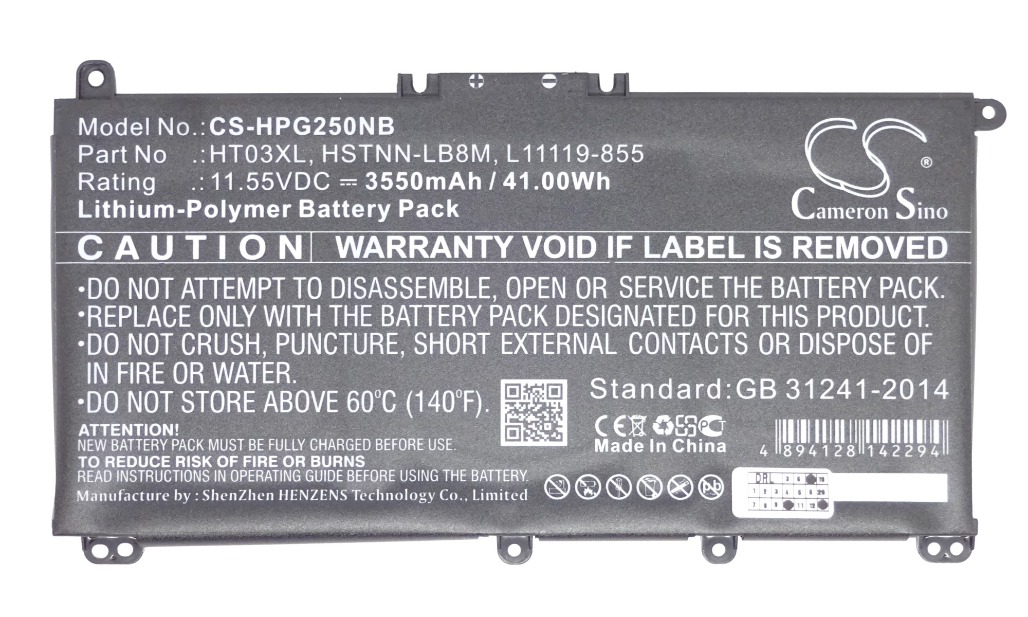 Baterie compatibila HP 240 G7, 245 G7, 246 G7, 250 G7, 255 G7, 256 G7, 240 G8, 245 G8, 246 G8, 250 G8, 255 G8, 256 G8, 3 celule, 11.55V, 3550mAh, 41Wh, model HT03XL Baterie compatibila HP 240 G7, 245 G7, 246 G7, 250 G7, 255 G7, 256 G7, 240 G8, 245 G8, 246 G8, 250 G8, 255 G8, 256 G8, 3 celule, 11.55V, 3550mAh, 41Wh, model HT03XL
