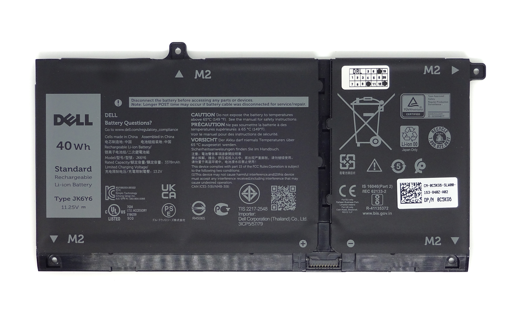 Baterie originala Dell cu 3 celule pentru Inspiron 5300, 5400, 5401, 5402, 5405, 5406, 5408, 5501, 5502, 5505, 5508, 5509, 7405, Latitude 3410, 3510, Vostro 5401, 5402, 5501, 5502, model JK6Y6 Baterie originala Dell cu 3 celule pentru Inspiron 5300, 5400, 5401, 5402, 5405, 5406, 5408, 5501, 5502, 5505, 5508, 5509, 7405, Latitude 3410, 3510, Vostro 5401, 5402, 5501, 5502, model JK6Y6
