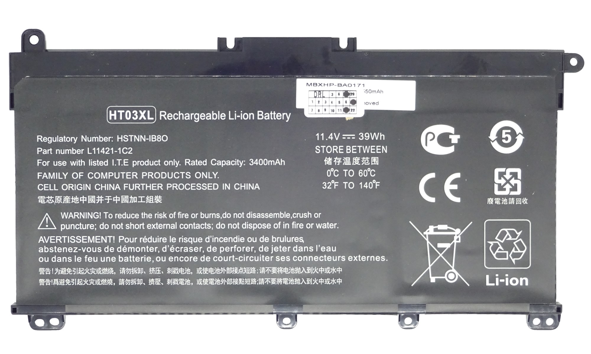 Baterie compatibila HP 240 G7, 245 G7, 246 G7, 250 G7, 255 G7, 256 G7, 240 G8, 245 G8, 246 G8, 250 G8, 255 G8, 256 G8, 3 celule, 11.4V, 3400mAh, 39Wh, model HT03XL Baterie compatibila HP 240 G7, 245 G7, 246 G7, 250 G7, 255 G7, 256 G7, 240 G8, 245 G8, 246 G8, 250 G8, 255 G8, 256 G8, 3 celule, 11.4V, 3400mAh, 39Wh, model HT03XL