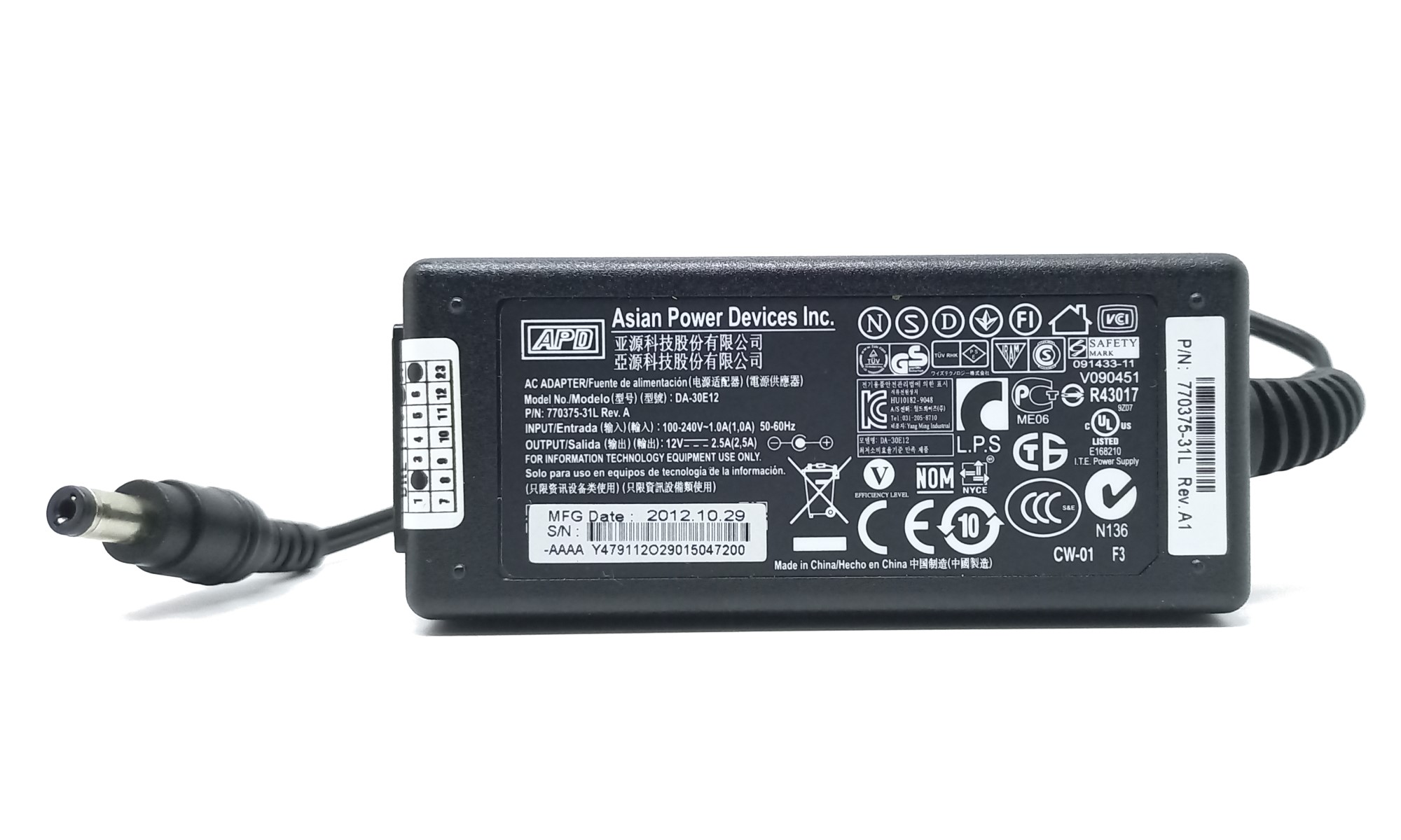Alimentator monitor original Dell, 12V, 2.5A, 30W, mufa 5.5 x 2.1 mm, model DA-30E12, 770375-31L Alimentator monitor original Dell, 12V, 2.5A, 30W, mufa 5.5 x 2.1 mm, model DA-30E12, 770375-31L