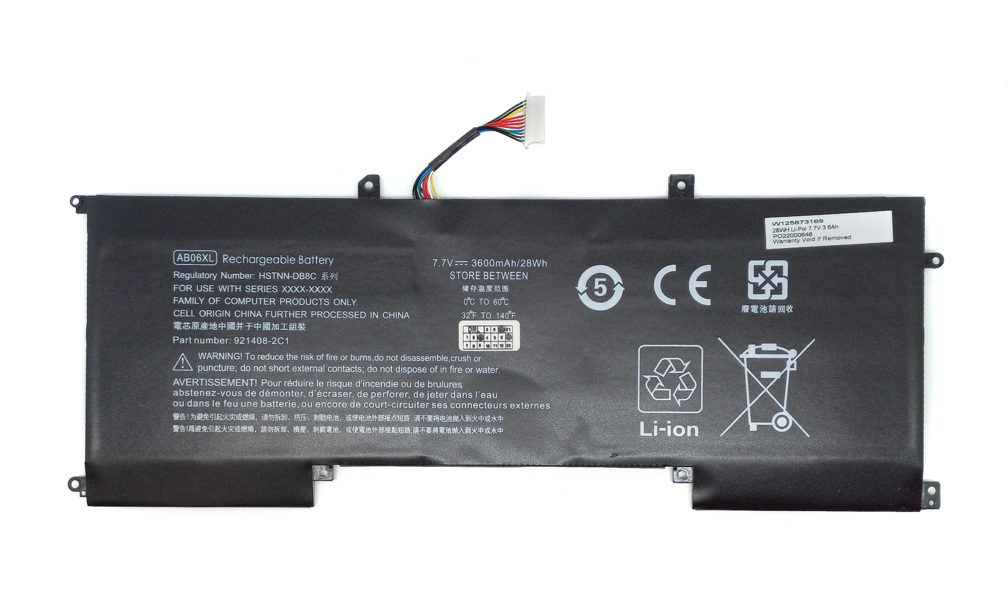 Baterie compatibila HP Envy 13-AD, 3600mAh, 7.7V, 28Wh, model AB06XL Baterie compatibila HP Envy 13-AD, 3600mAh, 7.7V, 28Wh, model AB06XL