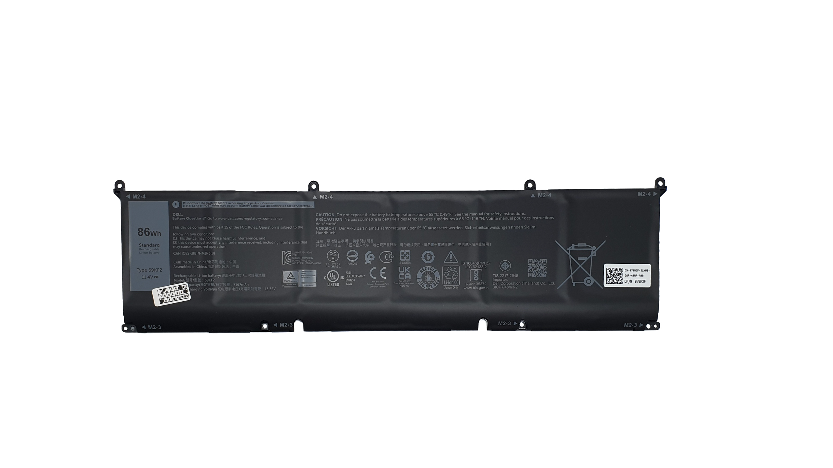 Baterie originala Dell Precision 5550, 5560, 5570, XPS 15 9500, 9510, 9520, Inspiron 16 7610 7620, 69KF2 86Wh 6-Cell Baterie originala Dell Precision 5550, 5560, 5570, XPS 15 9500, 9510, 9520, Inspiron 16 7610 7620, 69KF2 86Wh 6-Cell