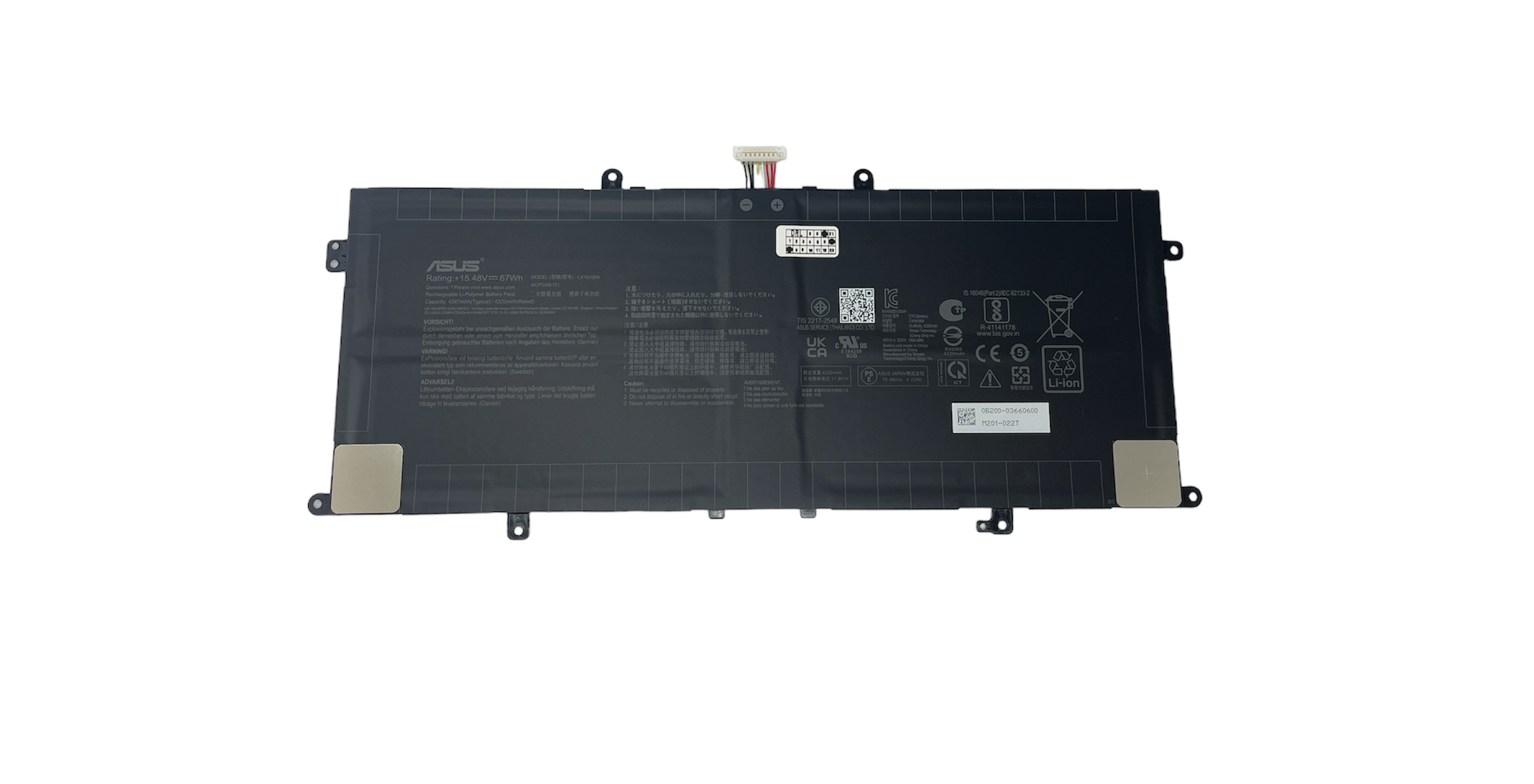 Acumulator original laptop Asus ZenBook S13 UM5302TA, UP5302ZA, model C41N1904 / C41N1904-1 Acumulator original laptop Asus ZenBook S13 UM5302TA, UP5302ZA, model C41N1904 / C41N1904-1