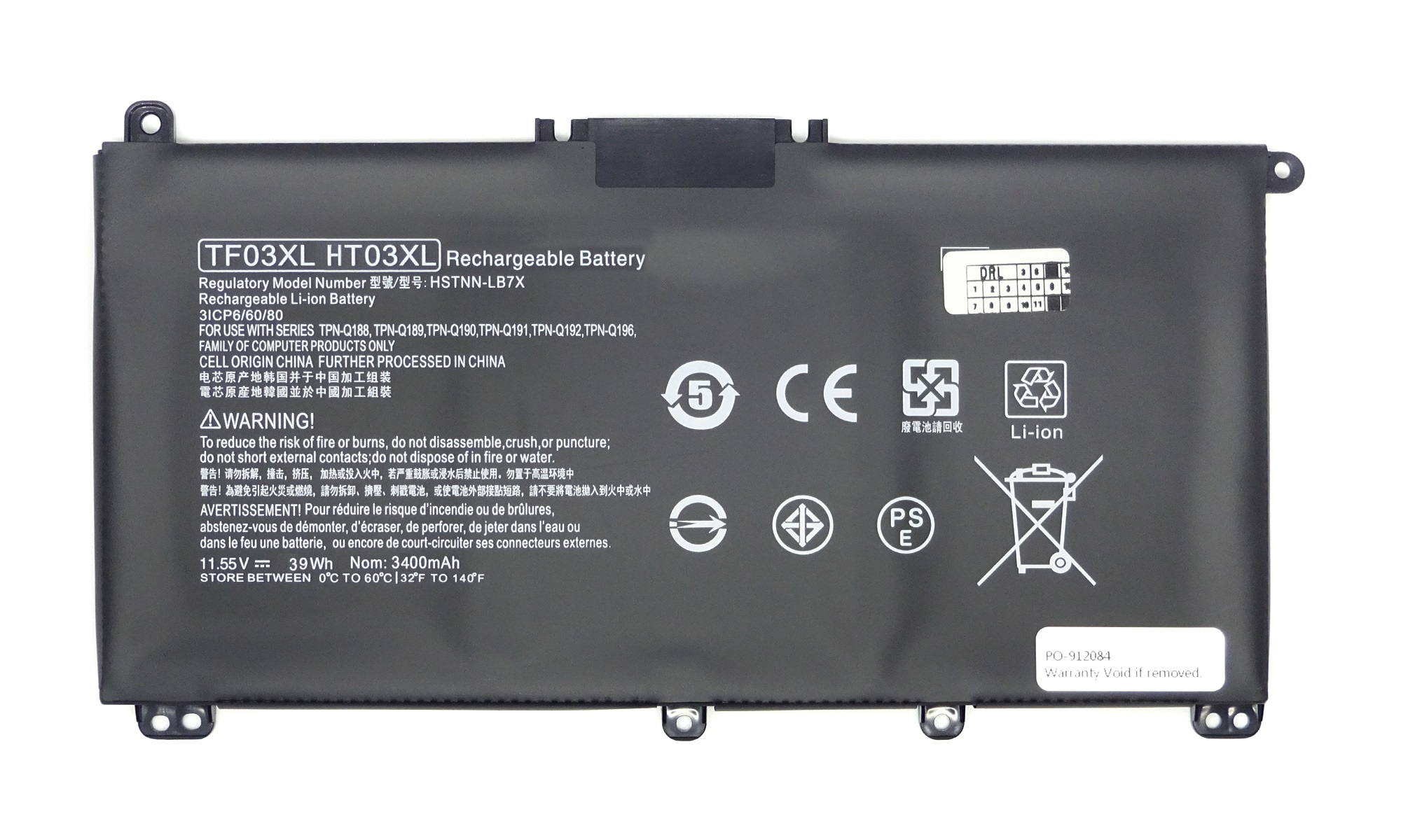 Baterie compatibila HP 240 G7, 245 G7, 246 G7, 250 G7, 255 G7, 256 G7, 240 G8, 245 G8, 246 G8, 250 G8, 255 G8, 256 G8