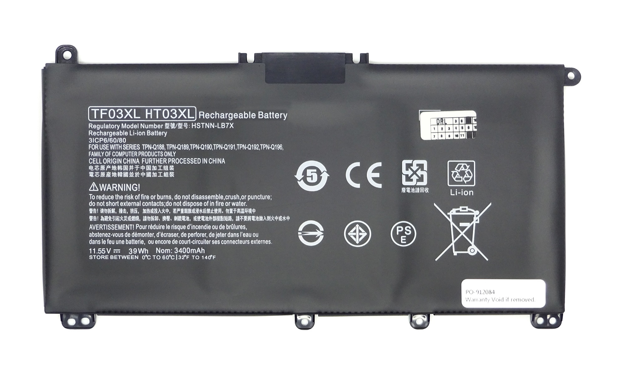 Baterie compatibila HP 240 G7, 245 G7, 246 G7, 250 G7, 255 G7, 256 G7, 240 G8, 245 G8, 246 G8, 250 G8, 255 G8, 256 G8 Baterie compatibila HP 240 G7, 245 G7, 246 G7, 250 G7, 255 G7, 256 G7, 240 G8, 245 G8, 246 G8, 250 G8, 255 G8, 256 G8