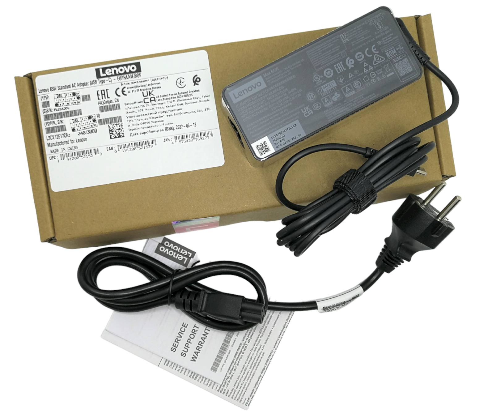 Incarcator original laptop Lenovo ThinkPad X1 Yoga 7th Gen, X1 Carbon 10th Gen, X13 Yoga Gen 2, X13 Yoga Gen 3, X13 Gen 2, X13 Gen 3, 65W, mufa USB-C, varianta clasica Incarcator original laptop Lenovo ThinkPad X1 Yoga 7th Gen, X1 Carbon 10th Gen, X13 Yoga Gen 2, X13 Yoga Gen 3, X13 Gen 2, X13 Gen 3, 65W, mufa USB-C, varianta clasica