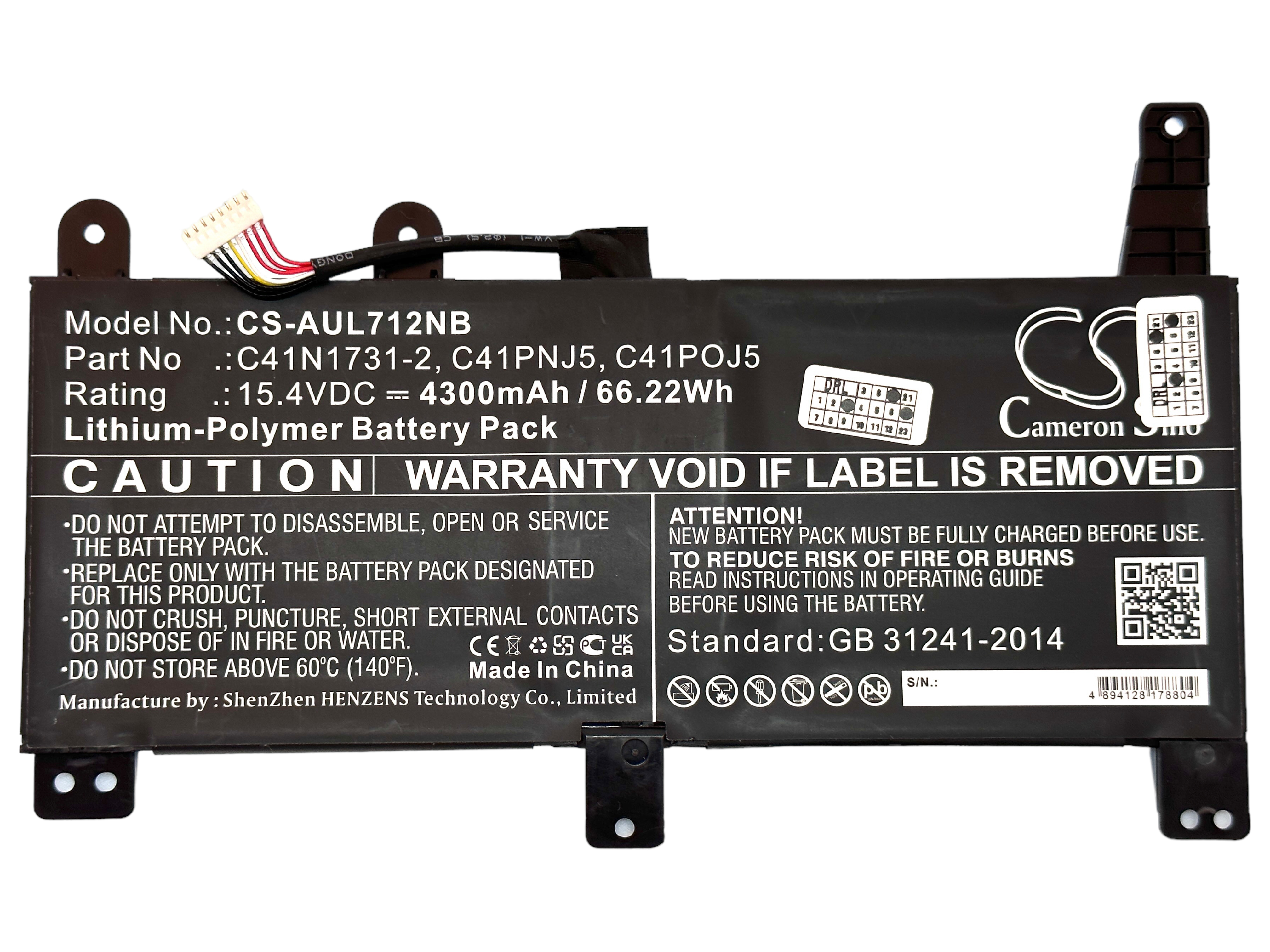 Baterie compatibila Asus ROG Strix G15 G512LU G512LV G512LW G512LWS, G531GU G531GV G531GW, G532LV G532LW G532LWS, G17 G712LU G712LV G712LW G712LWS Baterie compatibila Asus ROG Strix G15 G512LU G512LV G512LW G512LWS, G531GU G531GV G531GW, G532LV G532LW G532LWS, G17 G712LU G712LV G712LW G712LWS