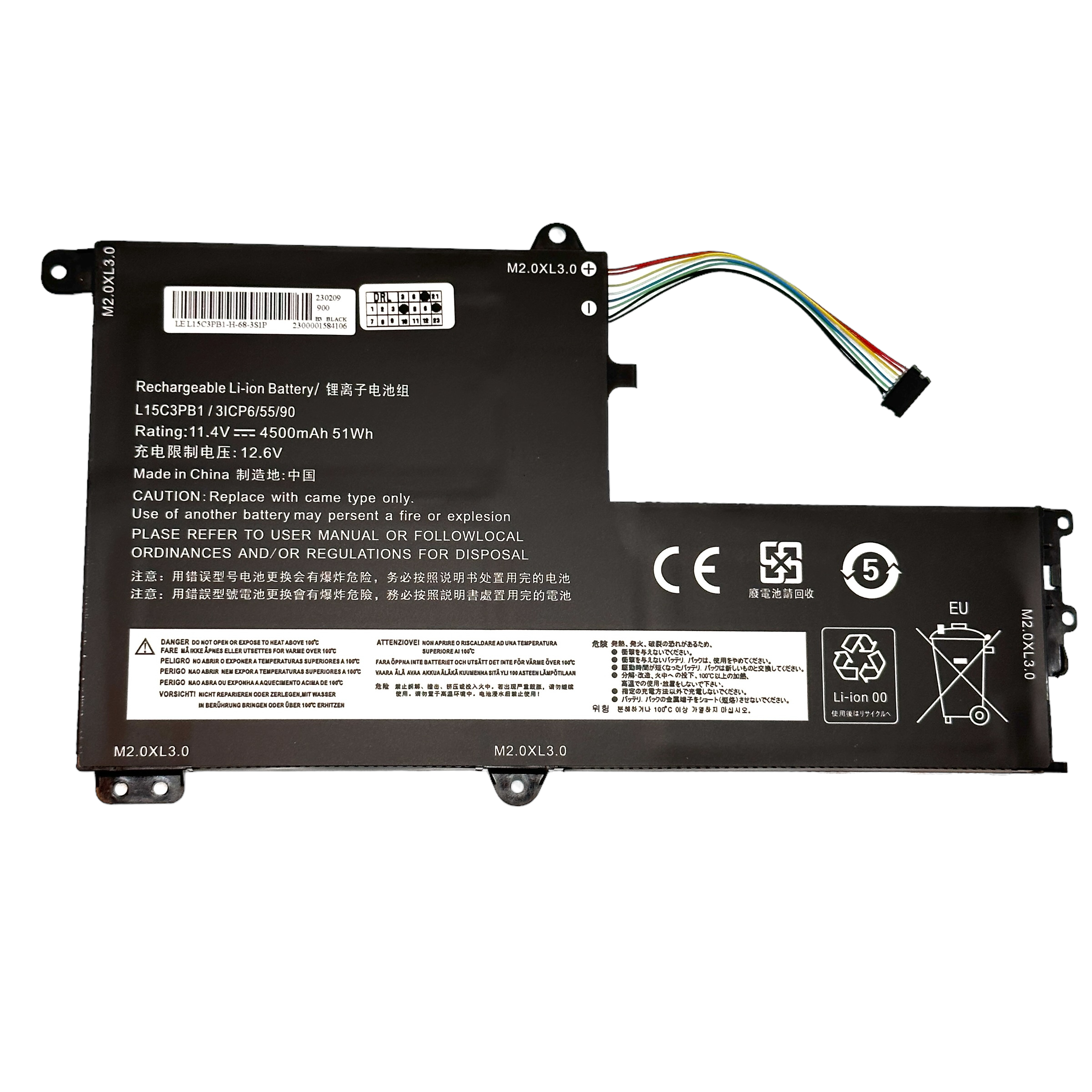 Baterie compatibila Lenovo Flex 4-1435, 4-1470, 4-1480, 4-1570, 4-1580, IdeaPad 510-14IKB, 510-14ISK, IdeaPad Yoga 510-14AST, 510-14ISK, 510-15ISK, 4500mAh Baterie compatibila Lenovo Flex 4-1435, 4-1470, 4-1480, 4-1570, 4-1580, IdeaPad 510-14IKB, 510-14ISK, IdeaPad Yoga 510-14AST, 510-14ISK, 510-15ISK, 4500mAh