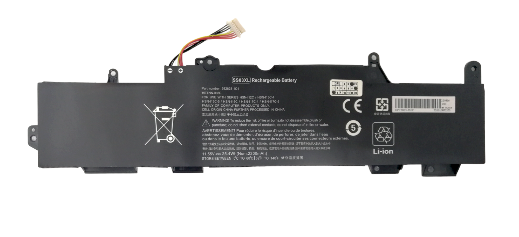 Baterie compatibila HP EliteBook 735 G5, 735 G6, 745 G5, 745 G6, 830 G5, 830 G6, 836 G5, 840 G5, 840 G6, 846 G5, 846 G6, MT44, MT45, ZBook 14u G5, model SS03XL, 4100mAh, 47Wh Baterie compatibila HP EliteBook 735 G5, 735 G6, 745 G5, 745 G6, 830 G5, 830 G6, 836 G5, 840 G5, 840 G6, 846 G5, 846 G6, MT44, MT45, ZBook 14u G5, model SS03XL, 4100mAh, 47Wh