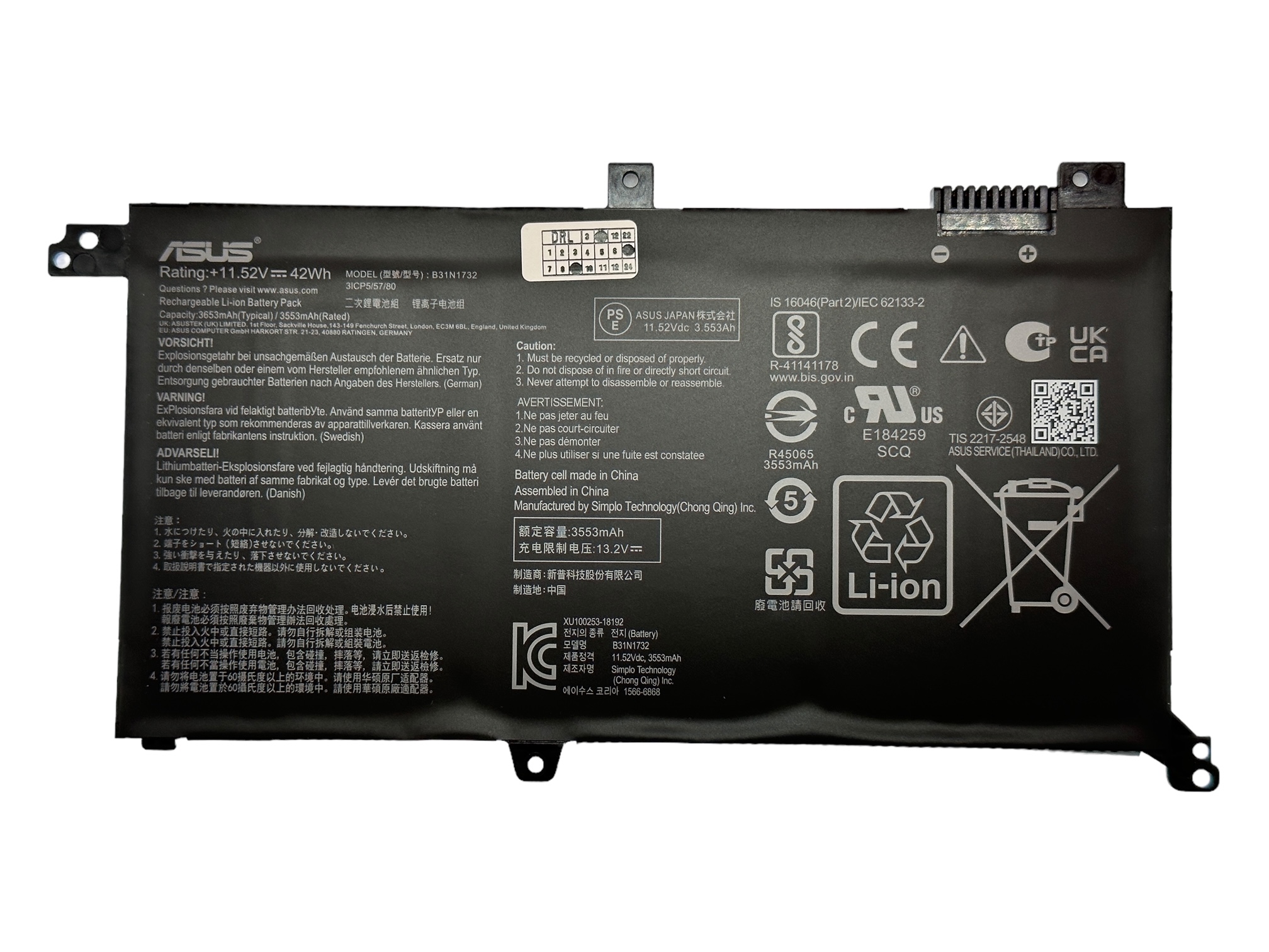Baterie originala Asus VivoBook 14 S430FA, S430FN, S430UA, S430UAN, S430UF, S430UFN, S430UN, VivoBook 15 A571GD A571GT F571GD F571GT F571LH F571LI K571GT K571LI K571LH, model B31N1732 Baterie originala Asus VivoBook 14 S430FA, S430FN, S430UA, S430UAN, S430UF, S430UFN, S430UN, VivoBook 15 A571GD A571GT F571GD F571GT F571LH F571LI K571GT K571LI K571LH, model B31N1732