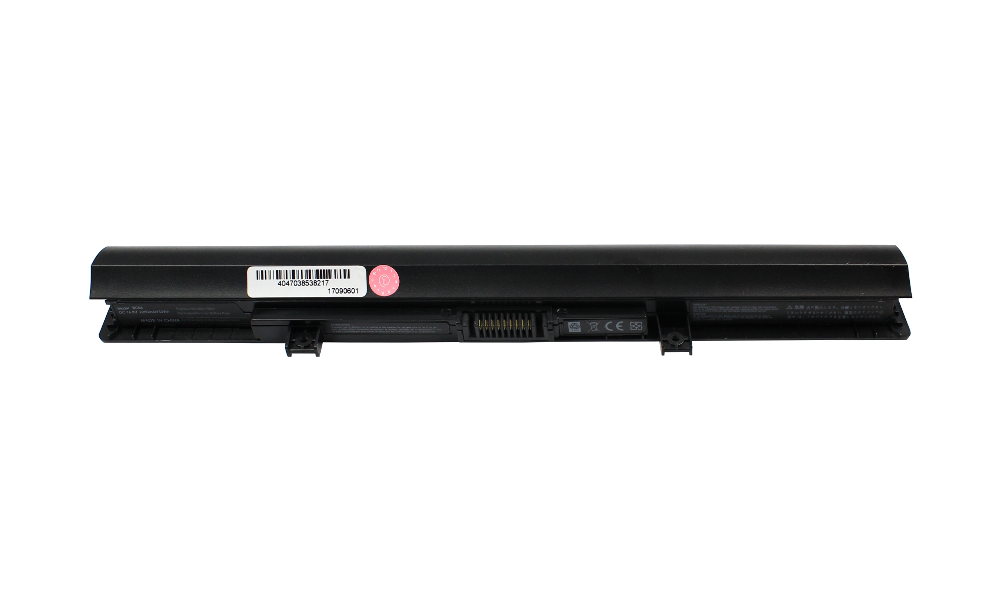 Baterie compatibila laptop Toshiba Satellite C50D-B, L55D-B, P50-C, P50D-C, Satellite C50-C, C50D-C, C55-C, C55D-C, PA5184U-1BRS PA5185U-1BRS PA5186U-1BRS PA5195U-1BRS 28167698 G71C000HS110 G71C000HS510 G71C000HV510 P000602600 P000602610 P000602620 P000602630 P000602640 P000616110 P000616120 P000616130 P000616140 P000616150 P000697480 P000697490 P71C000HV5AA, NEAGRA