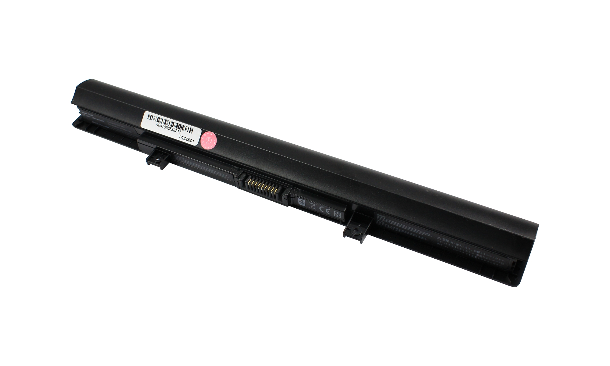 Baterie compatibila laptop Toshiba Satellite C50D-B, L55D-B, P50-C, P50D-C, Satellite C50-C, C50D-C, C55-C, C55D-C, PA5184U-1BRS PA5185U-1BRS PA5186U-1BRS PA5195U-1BRS 28167698 G71C000HS110 G71C000HS510 G71C000HV510 P000602600 P000602610 P000602620 P000602630 P000602640 P000616110 P000616120 P000616130 P000616140 P000616150 P000697480 P000697490 P71C000HV5AA, NEAGRA