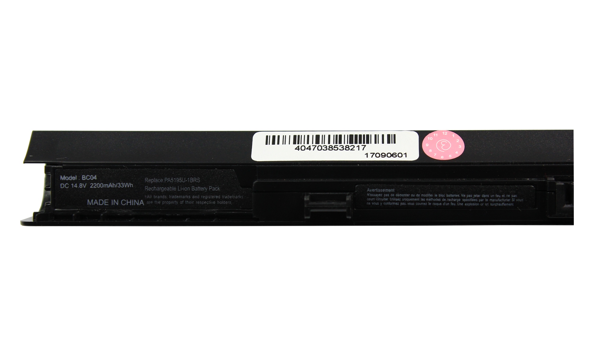 Baterie compatibila laptop Toshiba Satellite C50D-B, L55D-B, P50-C, P50D-C, Satellite C50-C, C50D-C, C55-C, C55D-C, PA5184U-1BRS PA5185U-1BRS PA5186U-1BRS PA5195U-1BRS 28167698 G71C000HS110 G71C000HS510 G71C000HV510 P000602600 P000602610 P000602620 P000602630 P000602640 P000616110 P000616120 P000616130 P000616140 P000616150 P000697480 P000697490 P71C000HV5AA, NEAGRA