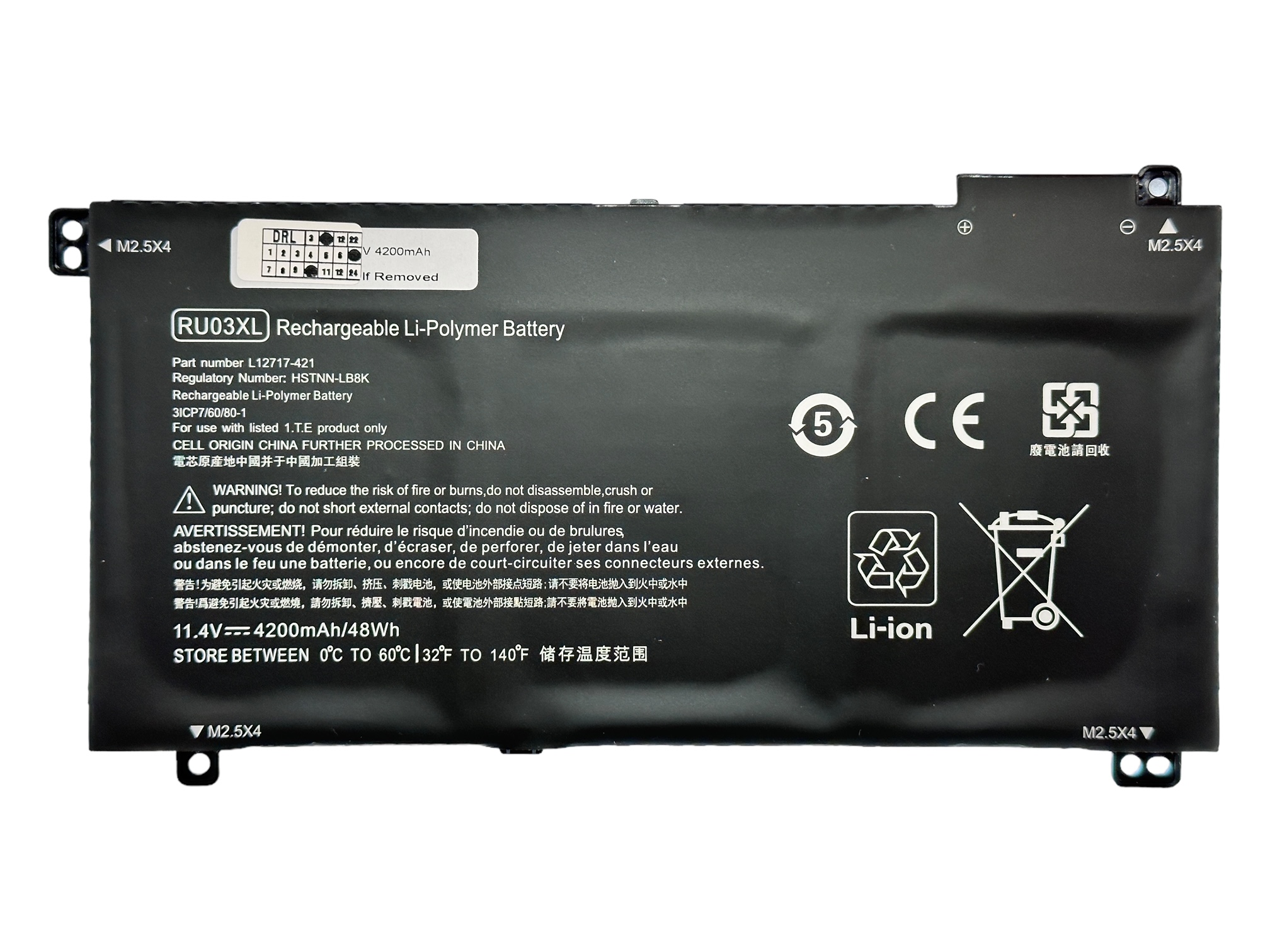 Baterie compatibila HP ProBook x360 11 G4 G5 G6 G7, ProBook x360 440 G1, model RU03XL HSTNN-IB8P, HSTNN-LB8K, HSTNN-UB7P, L12717-171, L12717-1C1, L12717-421, L12717-541, L12791-855 Baterie compatibila HP ProBook x360 11 G4 G5 G6 G7, ProBook x360 440 G1, model RU03XL HSTNN-IB8P, HSTNN-LB8K, HSTNN-UB7P, L12717-171, L12717-1C1, L12717-421, L12717-541, L12791-855