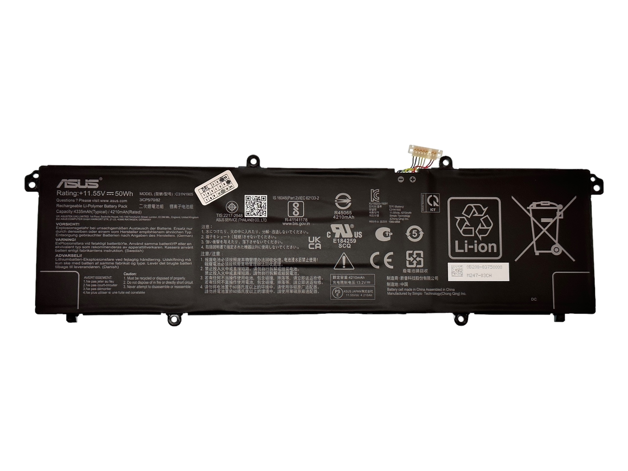 Baterie originala Asus Vivobook 14 M413 M413DA M413IA M413UA , S14 M433 M433IA, M433DA, 14 M1405YA, Pro 14 OLED M3400 M3400QA, Pro 15 OLED M3500 M3500QA M3500QC Baterie originala Asus Vivobook 14 M413 M413DA M413IA M413UA , S14 M433 M433IA, M433DA, 14 M1405YA, Pro 14 OLED M3400 M3400QA, Pro 15 OLED M3500 M3500QA M3500QC