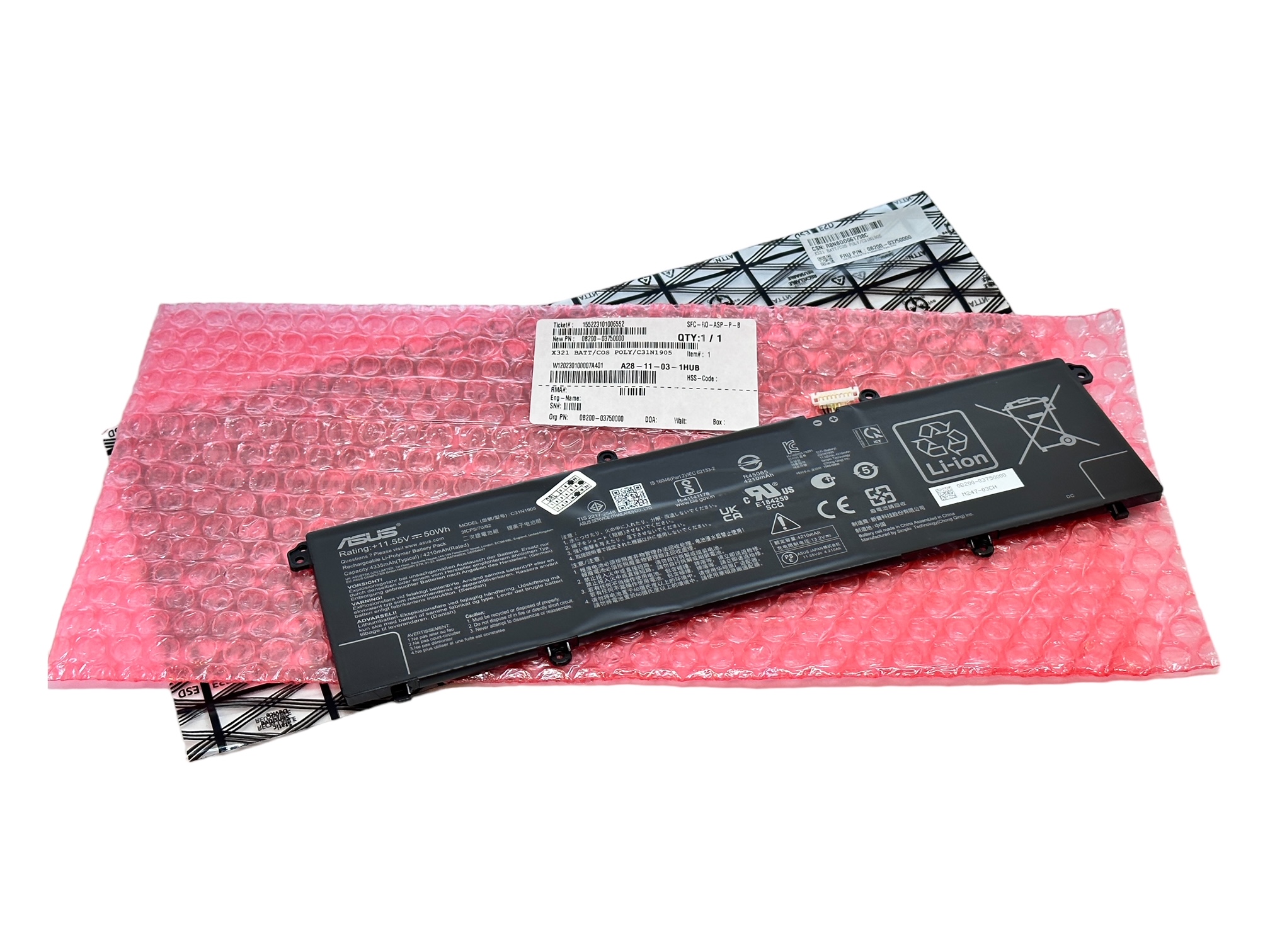 Baterie originala Asus Vivobook Pro 15 M6500IH M6500QB M6500QC M6500QE M6500QF M6500QH M6500RC M6500RE Baterie originala Asus Vivobook Pro 15 M6500IH M6500QB M6500QC M6500QE M6500QF M6500QH M6500RC M6500RE