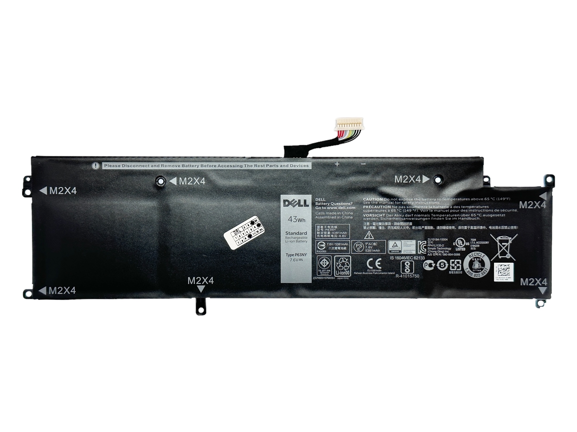 Baterie originala Dell Latitude 13 7370, Type P63NY, DP/N G7X14
