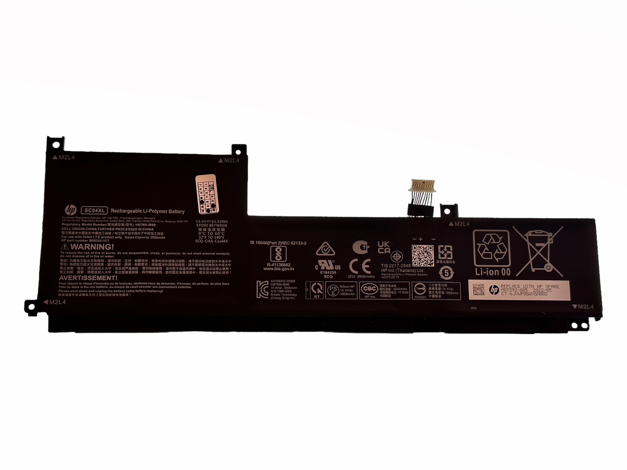 Baterie originala HP SC04XL HSTNN-IB9R M08254-1C1 M07392-005 M08306-005 SC04063XL-PL, seriile HP Envy 14-eb, 14-eb0009nq, 14-eb1001nq, 14-eb0007nq, 14-eb0003nq Baterie originala HP SC04XL HSTNN-IB9R M08254-1C1 M07392-005 M08306-005 SC04063XL-PL, seriile HP Envy 14-eb, 14-eb0009nq, 14-eb1001nq, 14-eb0007nq, 14-eb0003nq