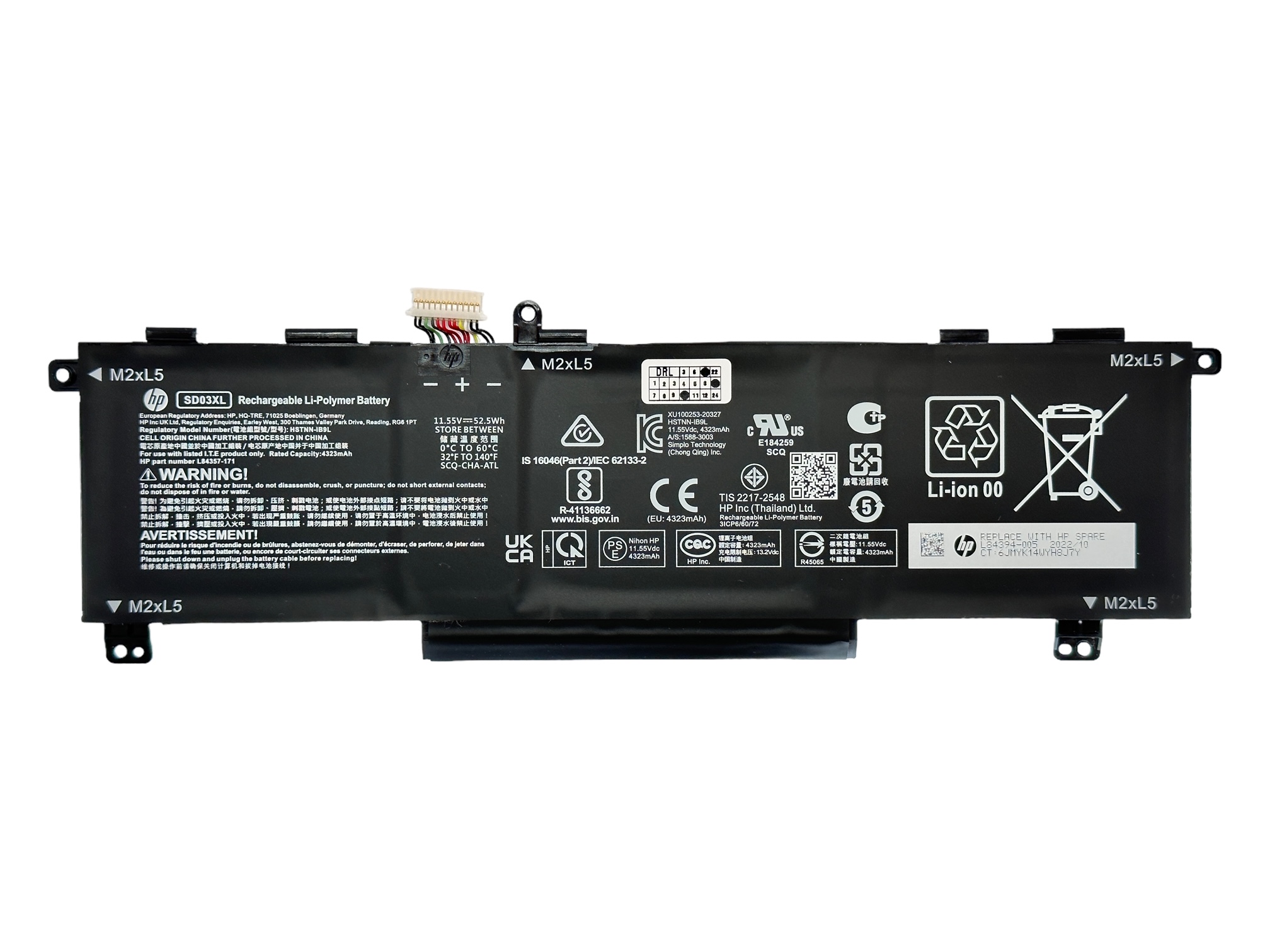 Baterie originala HP Victus 15-FA, 15-FB, Victus 15-FA, 15-FB 15Z-FB, 15-FA0012nq, 15-FA0016nq, 15-FA0016nq, 15-FA0017nq, 15-FA0006nq, 15-FA0004nq, 15-FA0021nq, 15-FA0023nq, 15-FA0014nq, 15-FA0018nq, 15-FA0019nq Baterie originala HP Victus 15-FA, 15-FB, Victus 15-FA, 15-FB 15Z-FB, 15-FA0012nq, 15-FA0016nq, 15-FA0016nq, 15-FA0017nq, 15-FA0006nq, 15-FA0004nq, 15-FA0021nq, 15-FA0023nq, 15-FA0014nq, 15-FA0018nq, 15-FA0019nq
