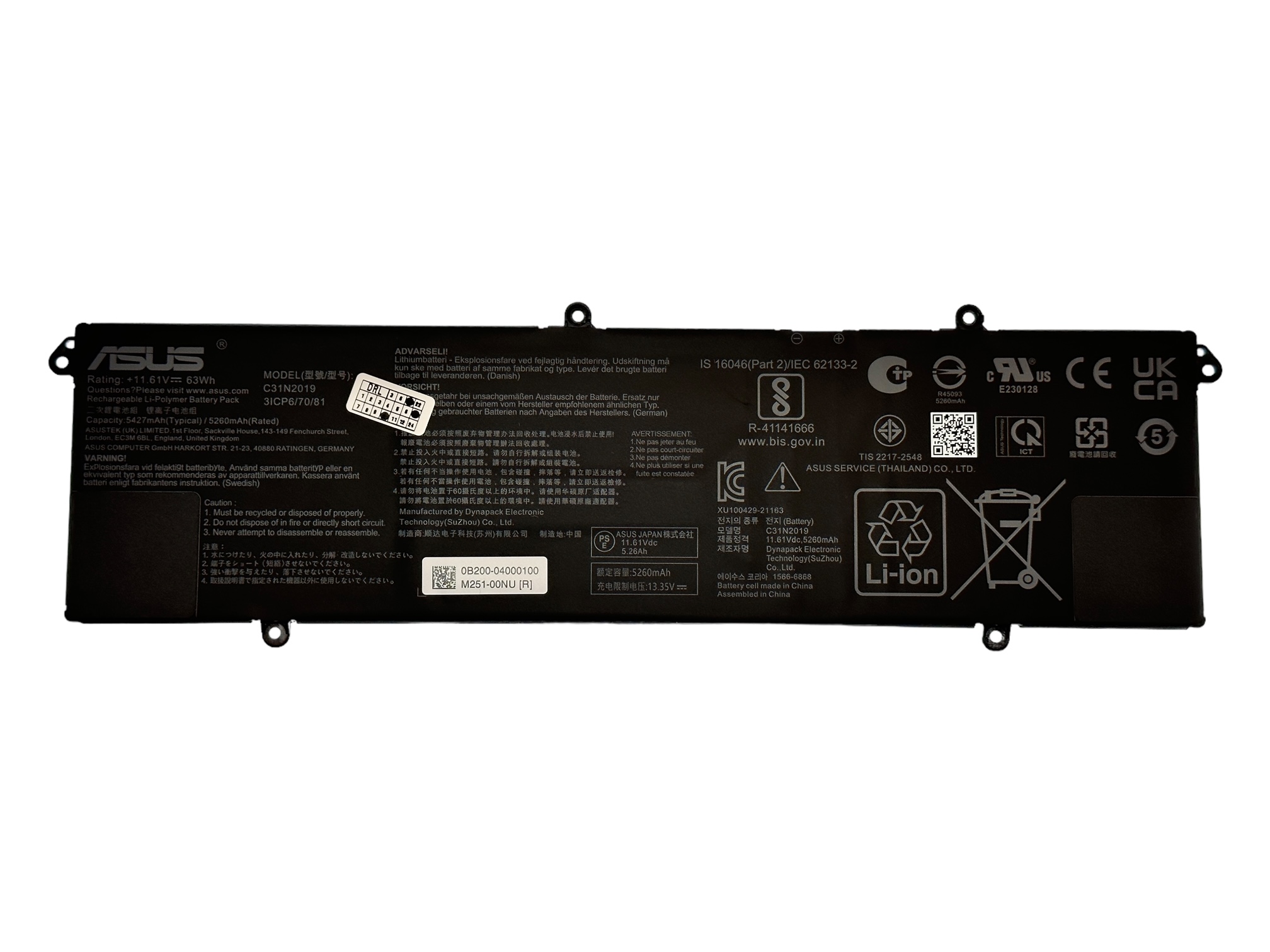 Baterie originala Asus Vivobook Pro 14X OLED M7400QC, M7400QE, N7400PA, N7400PC, N7400QC, N7400QE, Pro 14 S3400PA, S3400QA, S3400QC, S3401QA, S3401QC, X3400PA, X3400PH, X7400PA, X7400PC Baterie originala Asus Vivobook Pro 14X OLED M7400QC, M7400QE, N7400PA, N7400PC, N7400QC, N7400QE, Pro 14 S3400PA, S3400QA, S3400QC, S3401QA, S3401QC, X3400PA, X3400PH, X7400PA, X7400PC