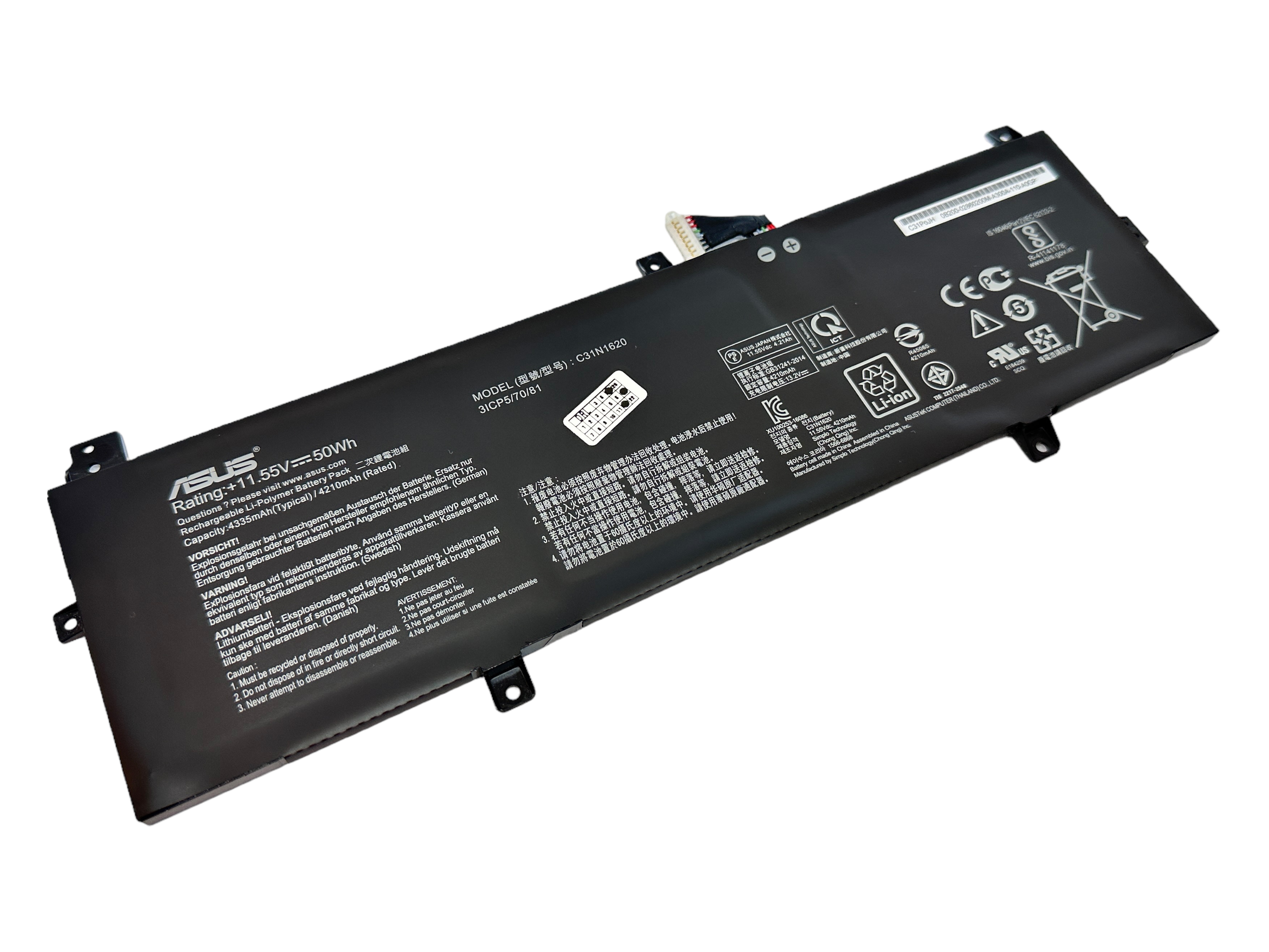 Baterie originala ASUS C31N1620 PU404 PU404FF PU404UA PU404UF, ExpertBook P5240UA P5240UF, P5340FA P5340UA, P5440FA, B5440FA, P5440FF P5440UA P5440UF Baterie originala ASUS C31N1620 PU404 PU404FF PU404UA PU404UF, ExpertBook P5240UA P5240UF, P5340FA P5340UA, P5440FA, B5440FA, P5440FF P5440UA P5440UF