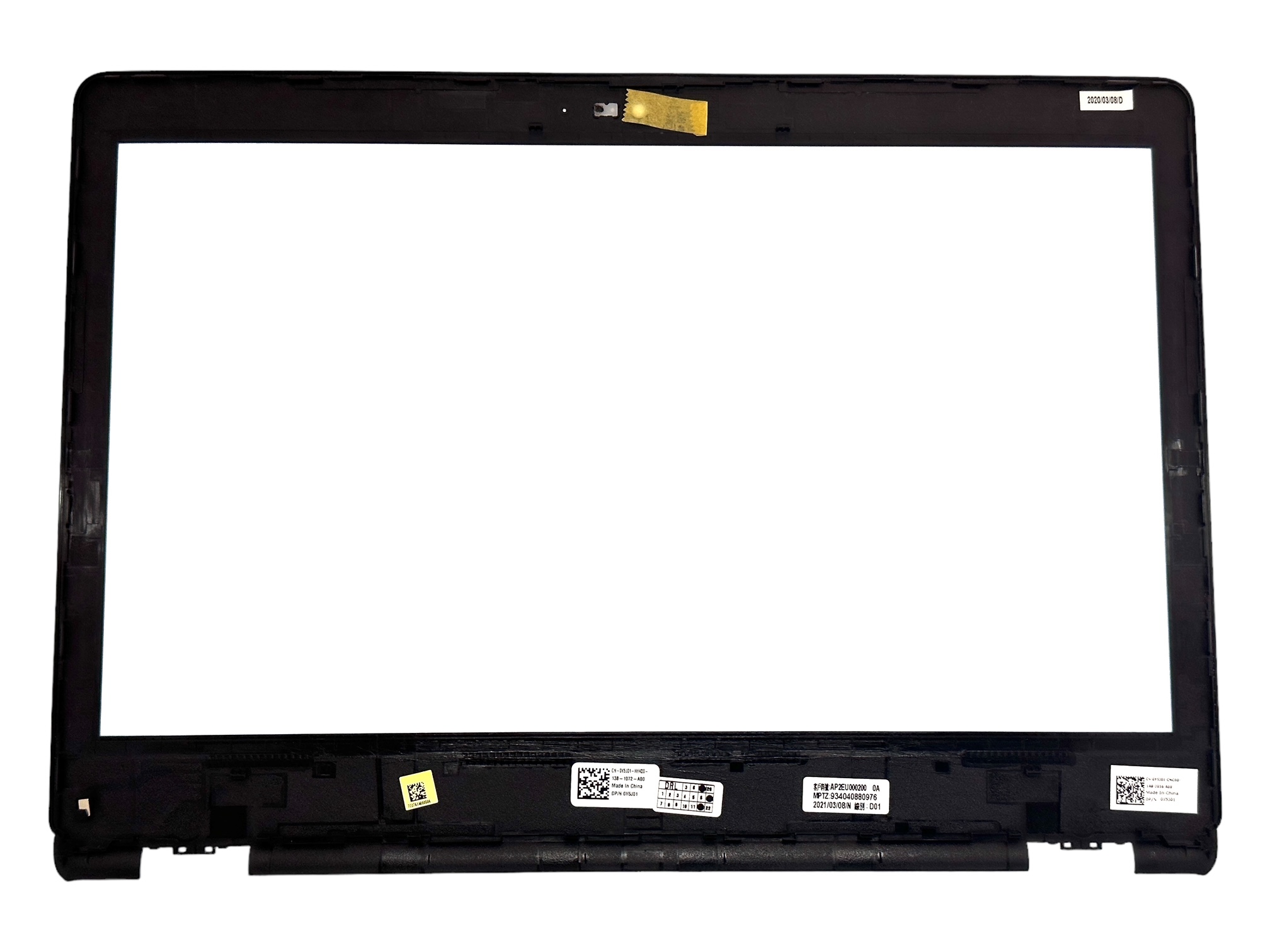 Rama bezel display Dell Inspiron 3480 3481 3482 3490 3493, Vostro 3480 3481 3490 3491, negru Rama bezel display Dell Inspiron 3480 3481 3482 3490 3493, Vostro 3480 3481 3490 3491, negru
