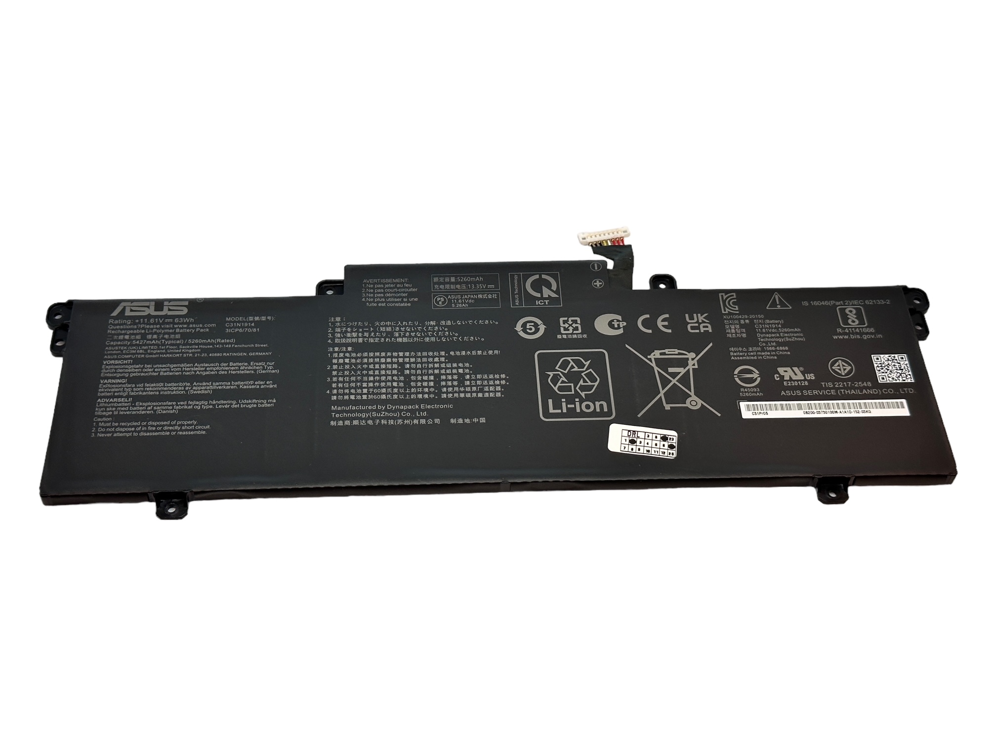 Acumulator original laptop Asus ZenBook 14 UX425QA UX435EAL UX435EGL, ZenBook 14 UM425QA, model C31N1914 3ICP6/70/81 0B200-03730100 Acumulator original laptop Asus ZenBook 14 UX425QA UX435EAL UX435EGL, ZenBook 14 UM425QA, model C31N1914 3ICP6/70/81 0B200-03730100
