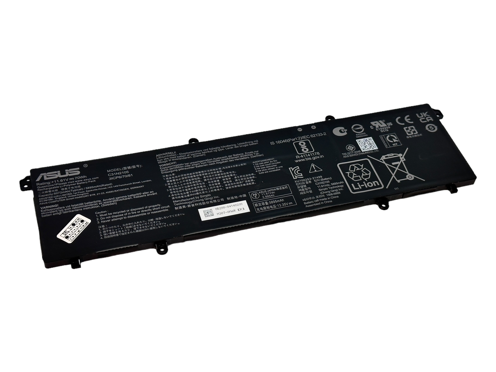 Baterie originala Asus C31N2105, Vivobook 16 D1603QA P1600ZA P6500CZE, 16X F1605VA F1605ZA, S14 OLED M3402QA M3402RA K3402ZA N3402QA N3402ZA, S1403QA, S3402ZA Baterie originala Asus C31N2105, Vivobook 16 D1603QA P1600ZA P6500CZE, 16X F1605VA F1605ZA, S14 OLED M3402QA M3402RA K3402ZA N3402QA N3402ZA, S1403QA, S3402ZA
