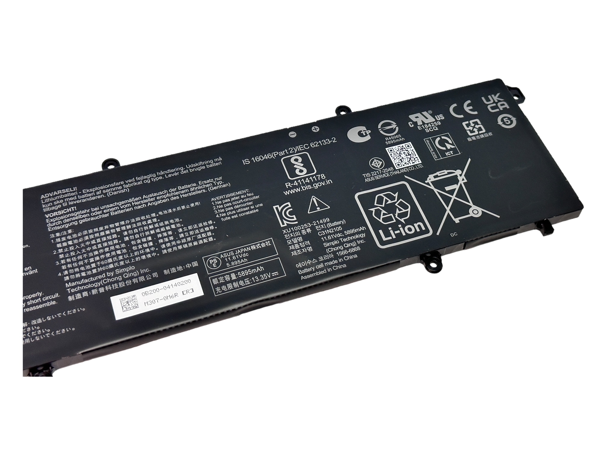 Baterie originala Asus C31N2105, Vivobook 16X M1603IA, M1603QA, M1605XA, P1600ZA, S1603QA S16X M5602QA M5602RA, Pro 15 M6500IH M6500QB M6500QC M6500QE M6500QF M6500QH M6500RC M6500RE M6500XU M6500XV, Pro 15 OLED N6500RC N6500ZC Baterie originala Asus C31N2105, Vivobook 16X M1603IA, M1603QA, M1605XA, P1600ZA, S1603QA S16X M5602QA M5602RA, Pro 15 M6500IH M6500QB M6500QC M6500QE M6500QF M6500QH M6500RC M6500RE M6500XU M6500XV, Pro 15 OLED N6500RC N6500ZC