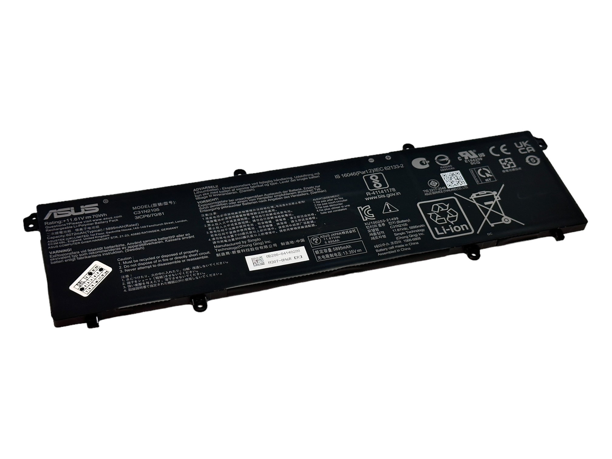 Baterie originala Asus C31N2105, Vivobook 16X M1603IA, M1603QA, M1605XA, P1600ZA, S1603QA S16X M5602QA M5602RA, Pro 15 M6500IH M6500QB M6500QC M6500QE M6500QF M6500QH M6500RC M6500RE M6500XU M6500XV, Pro 15 OLED N6500RC N6500ZC Baterie originala Asus C31N2105, Vivobook 16X M1603IA, M1603QA, M1605XA, P1600ZA, S1603QA S16X M5602QA M5602RA, Pro 15 M6500IH M6500QB M6500QC M6500QE M6500QF M6500QH M6500RC M6500RE M6500XU M6500XV, Pro 15 OLED N6500RC N6500ZC
