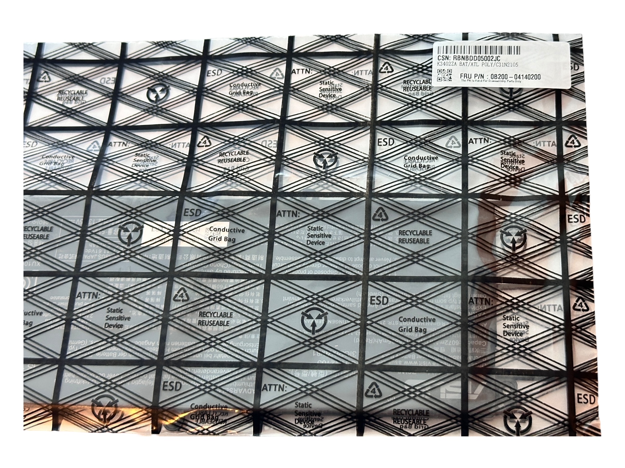Baterie originala Asus C31N2105, Vivobook 16 D1603QA P1600ZA P6500CZE, 16X F1605VA F1605ZA, S14 OLED M3402QA M3402RA K3402ZA N3402QA N3402ZA, S1403QA, S3402ZA Baterie originala Asus C31N2105, Vivobook 16 D1603QA P1600ZA P6500CZE, 16X F1605VA F1605ZA, S14 OLED M3402QA M3402RA K3402ZA N3402QA N3402ZA, S1403QA, S3402ZA